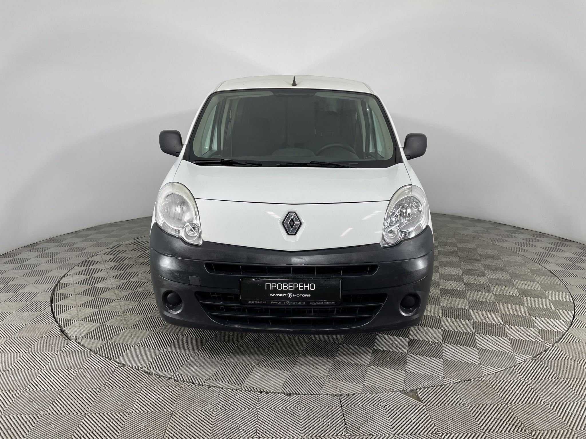 Багажник на крышу для Renault Kangoo 2 2009+ | на рейлинги | LUX Классик и LUX Элегант