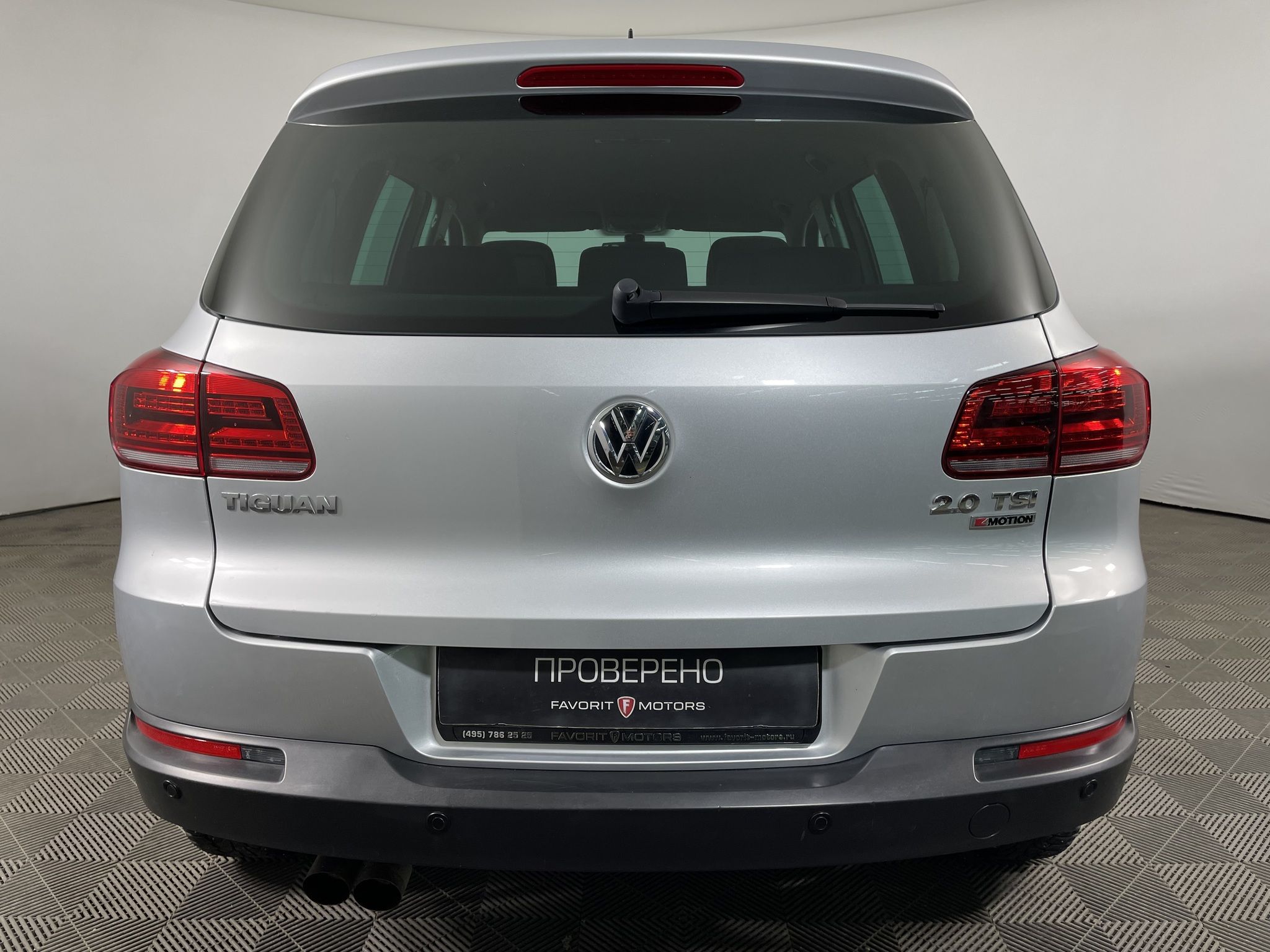 Volkswagen Tiguan 2016 White