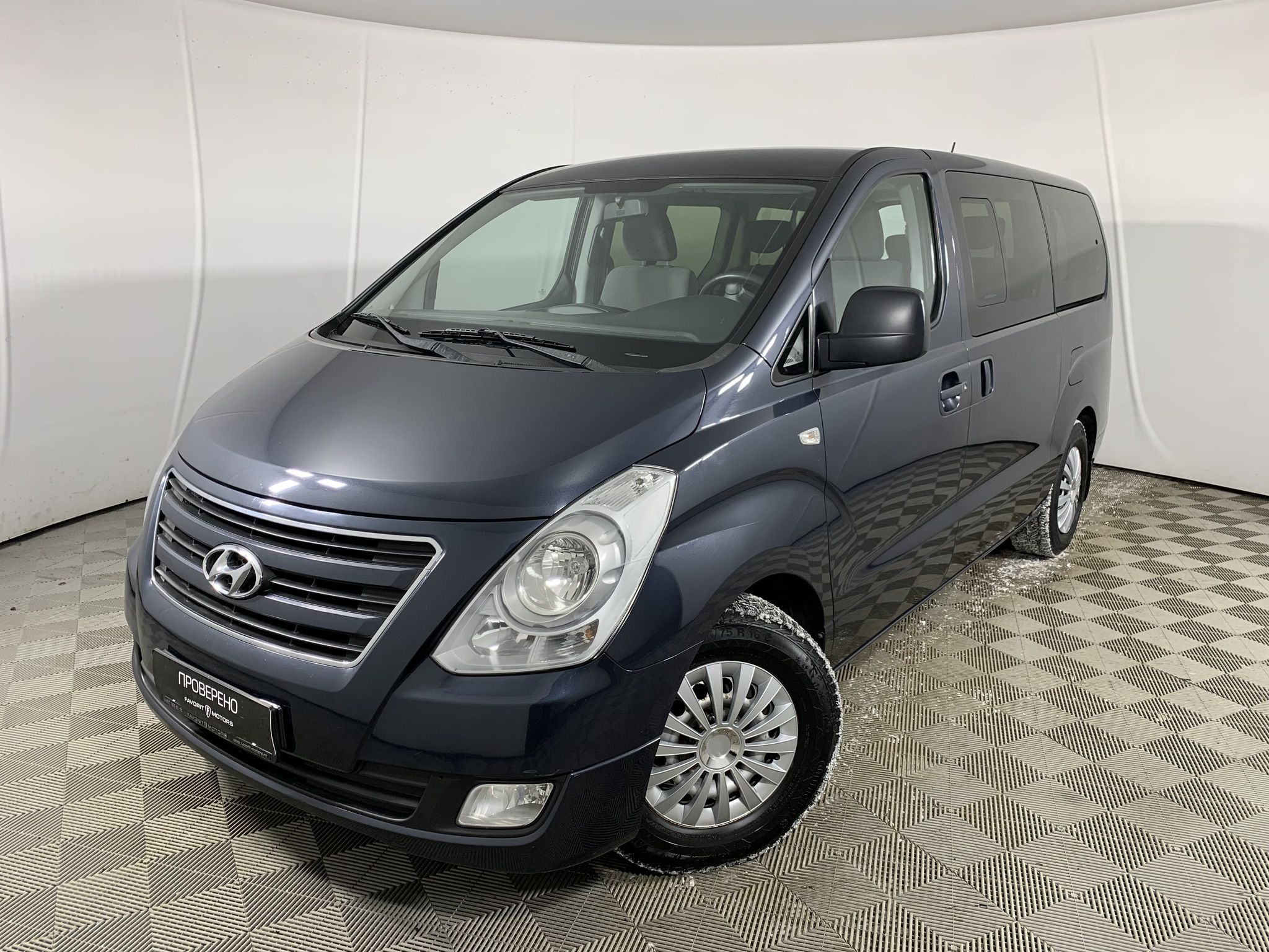 Купить Hyundai H-1 2016 года с пробегом 73 400 км в Москве | Продажа б/у  Хендай H-1 минивэн