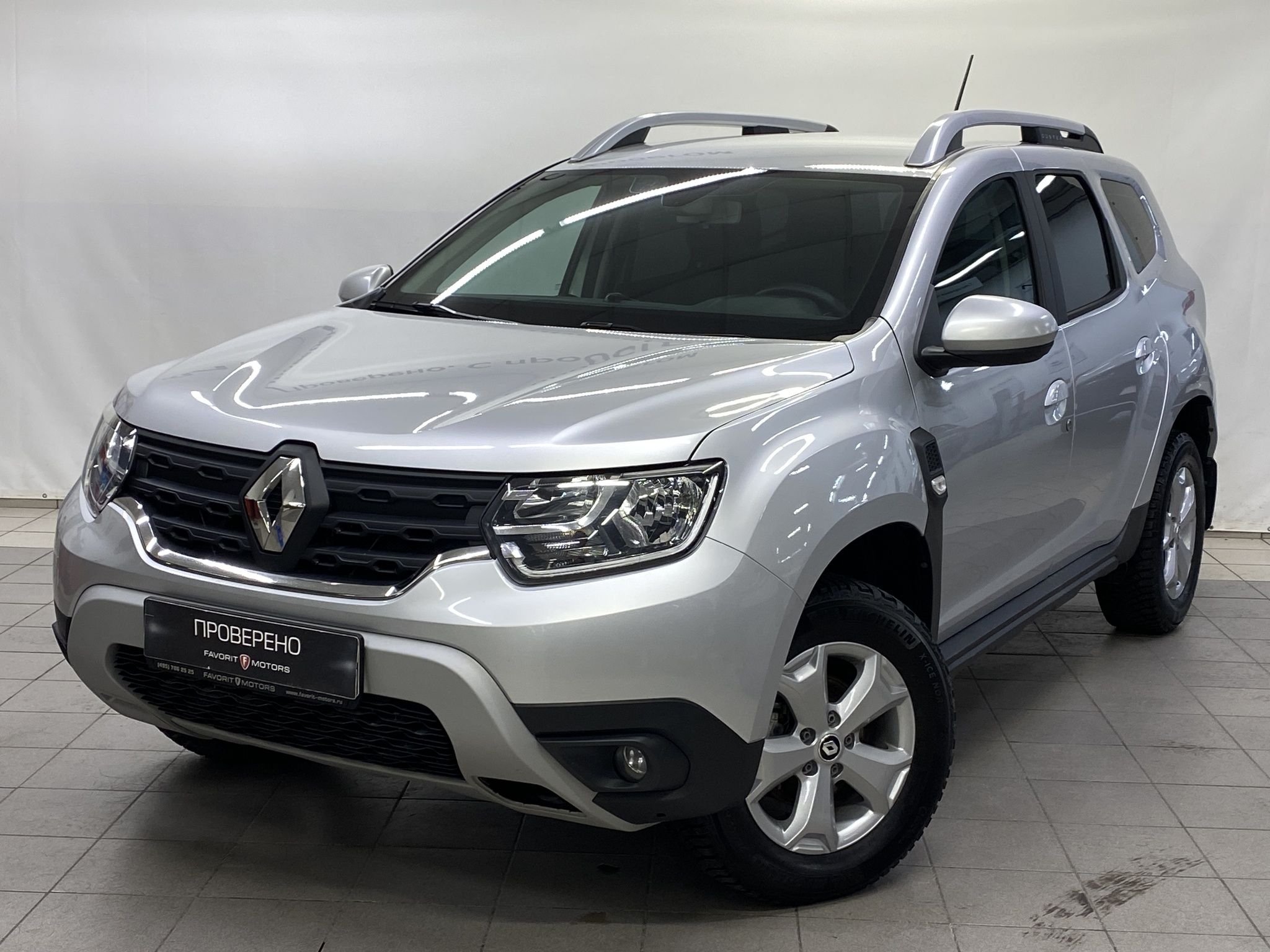 Дневные ходовые огни Рено Дастер купить (RENAULT) 8201296384