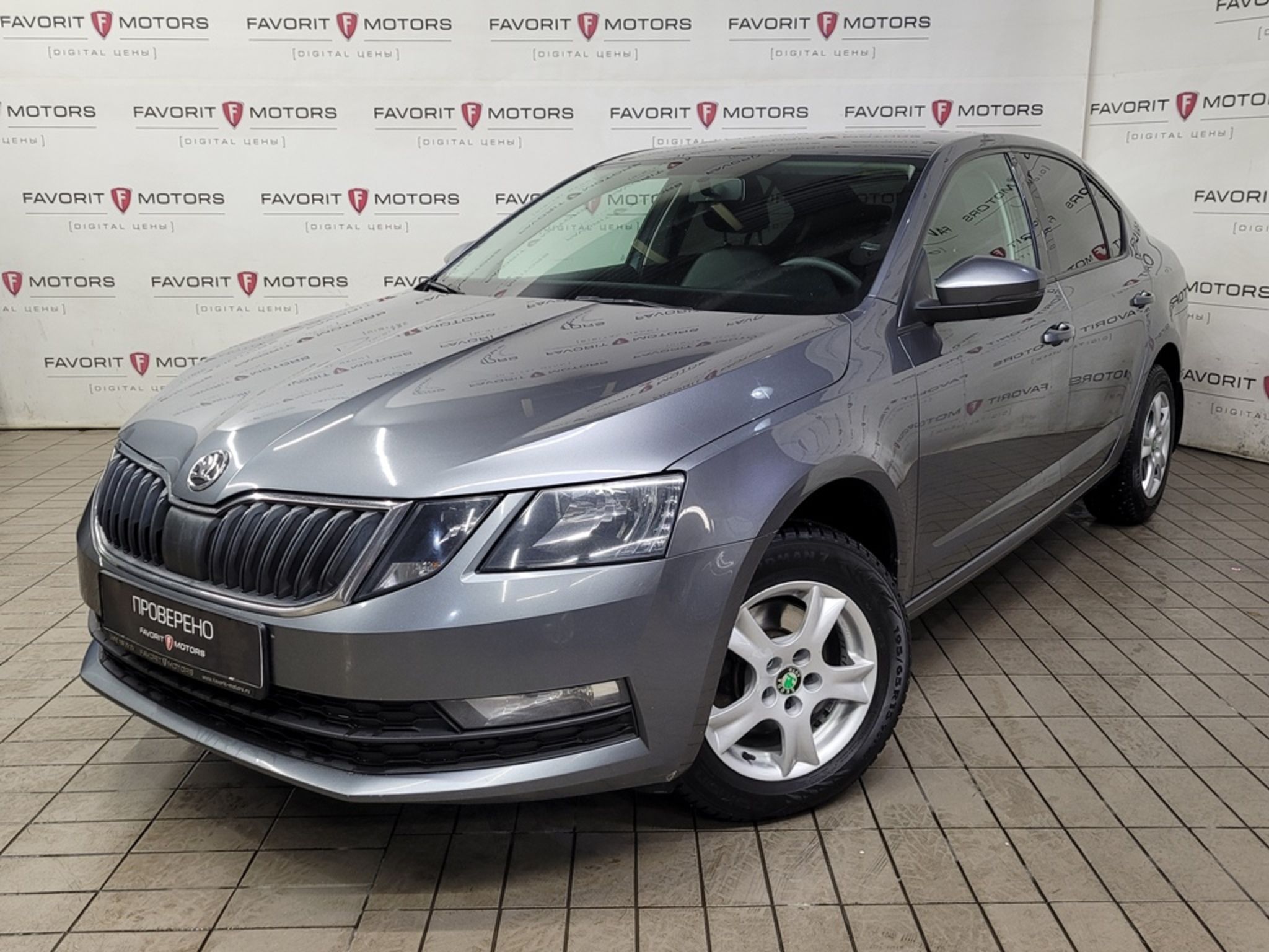 skoda octavia 2018