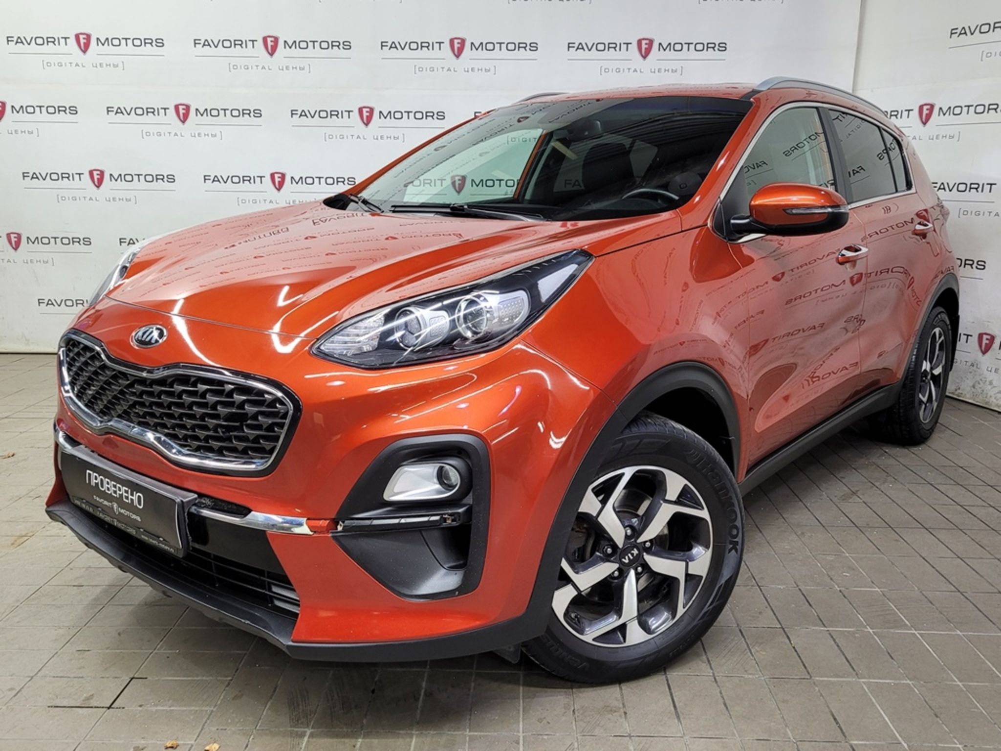 Sportage 2020