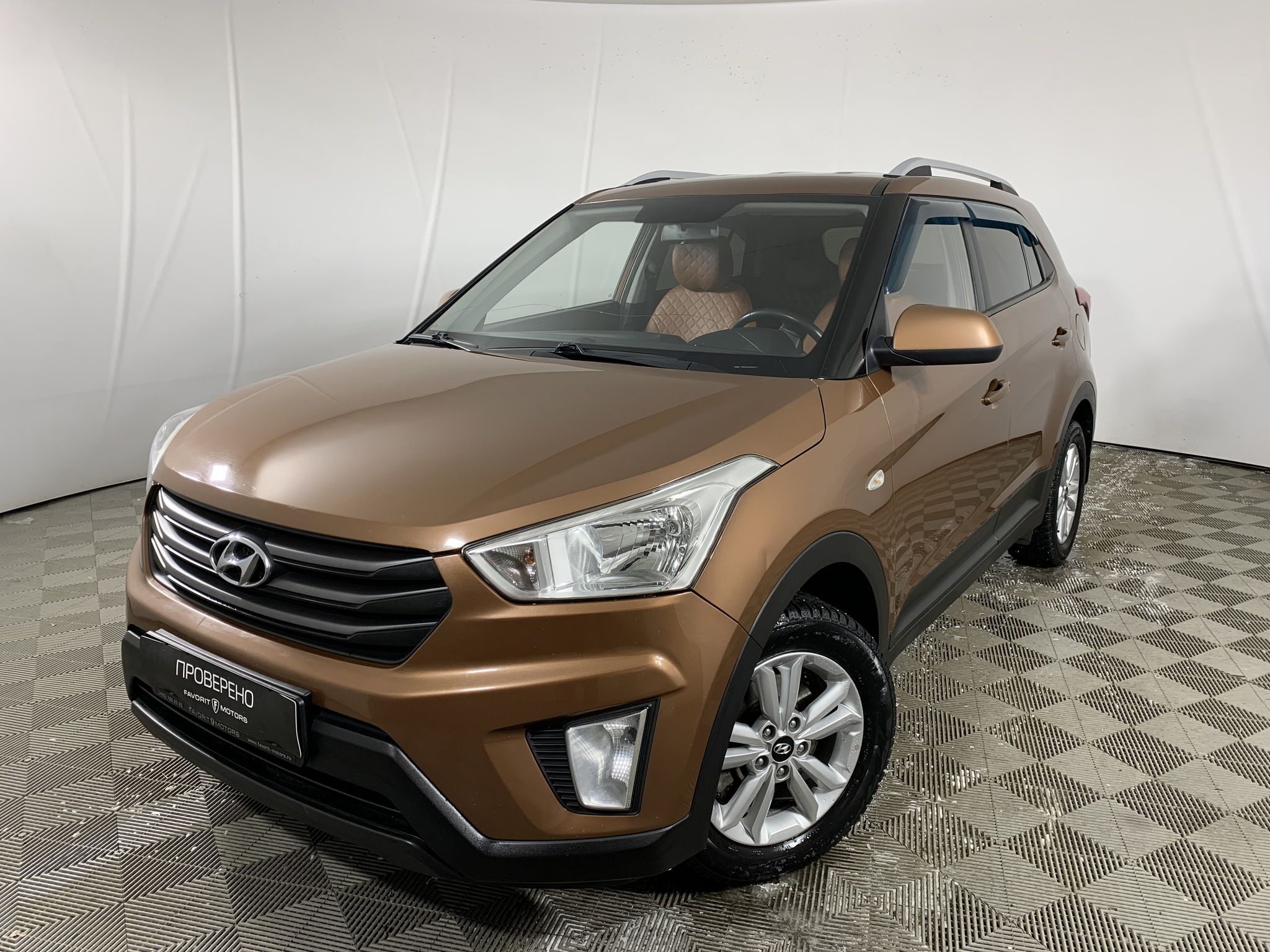 Хендай грета 2016 года с пробегом автомат