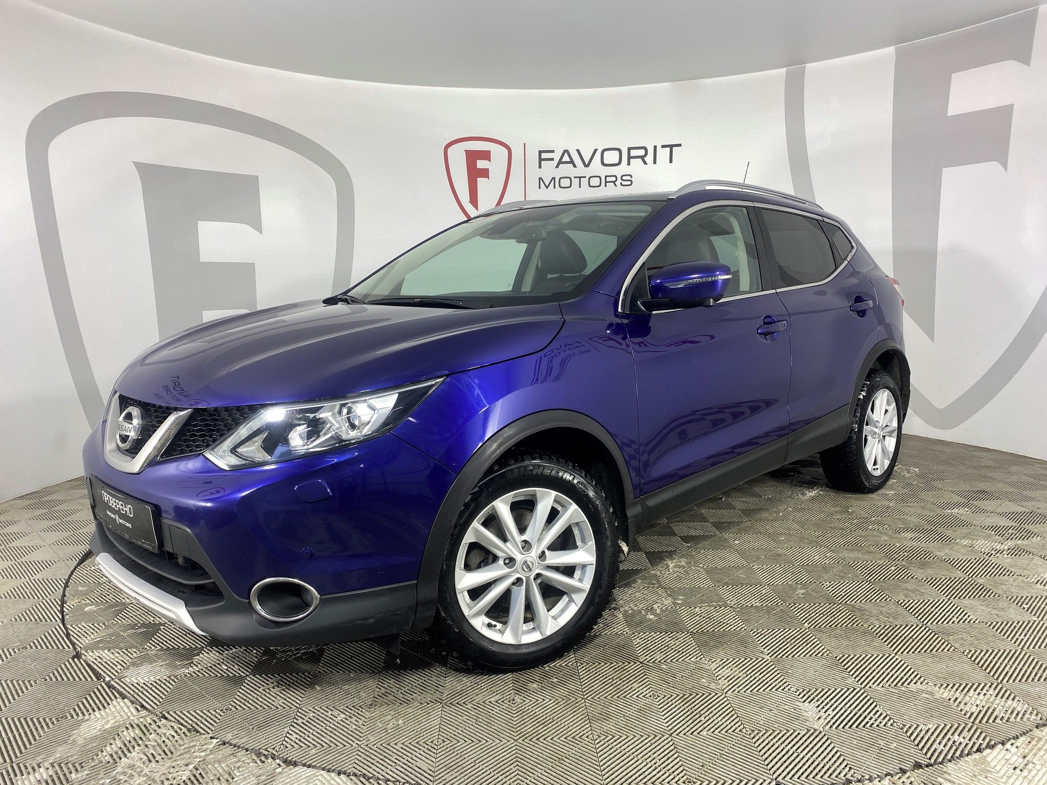 Купить NISSAN QASHQAI 2016 года с пробегом 160 617 км в Москве | Продажа  б/у Ниссан Кашкай кроссовер