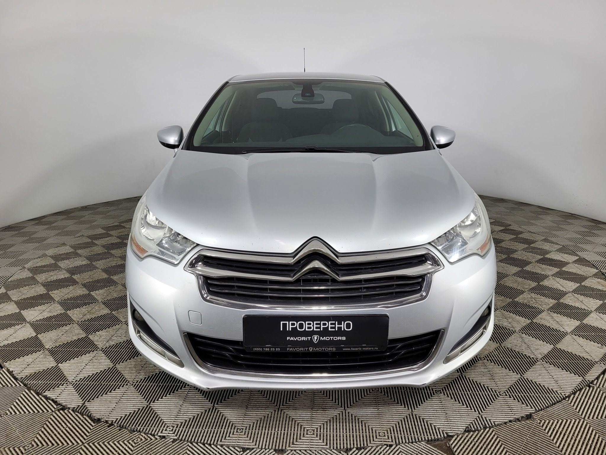 Купить Citroen C4 2015 года с пробегом 163 733 км в Москве | Продажа б/у  Ситроен С4 седан