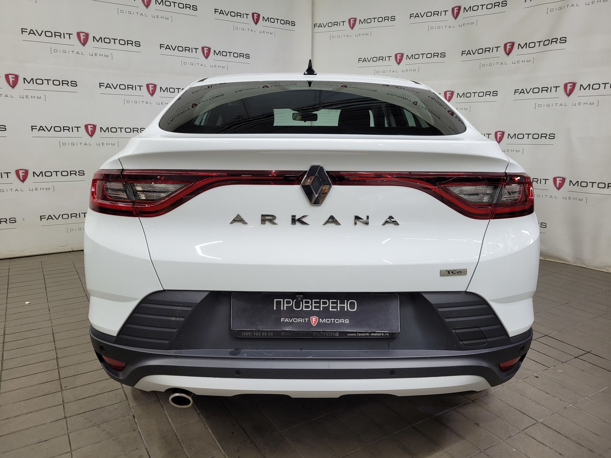 Купить Renault ARKANA 2021 года с пробегом 28 500 км в Москве | Продажа б/у Рено  Аркана внедорожник