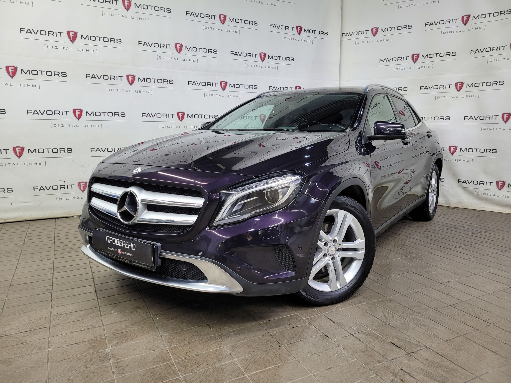 Купить MERCEDES-BENZ GLA 2014 года с пробегом 86 468 км в Москве | Продажа  б/у Мерседес-Бенц GLA внедорожник