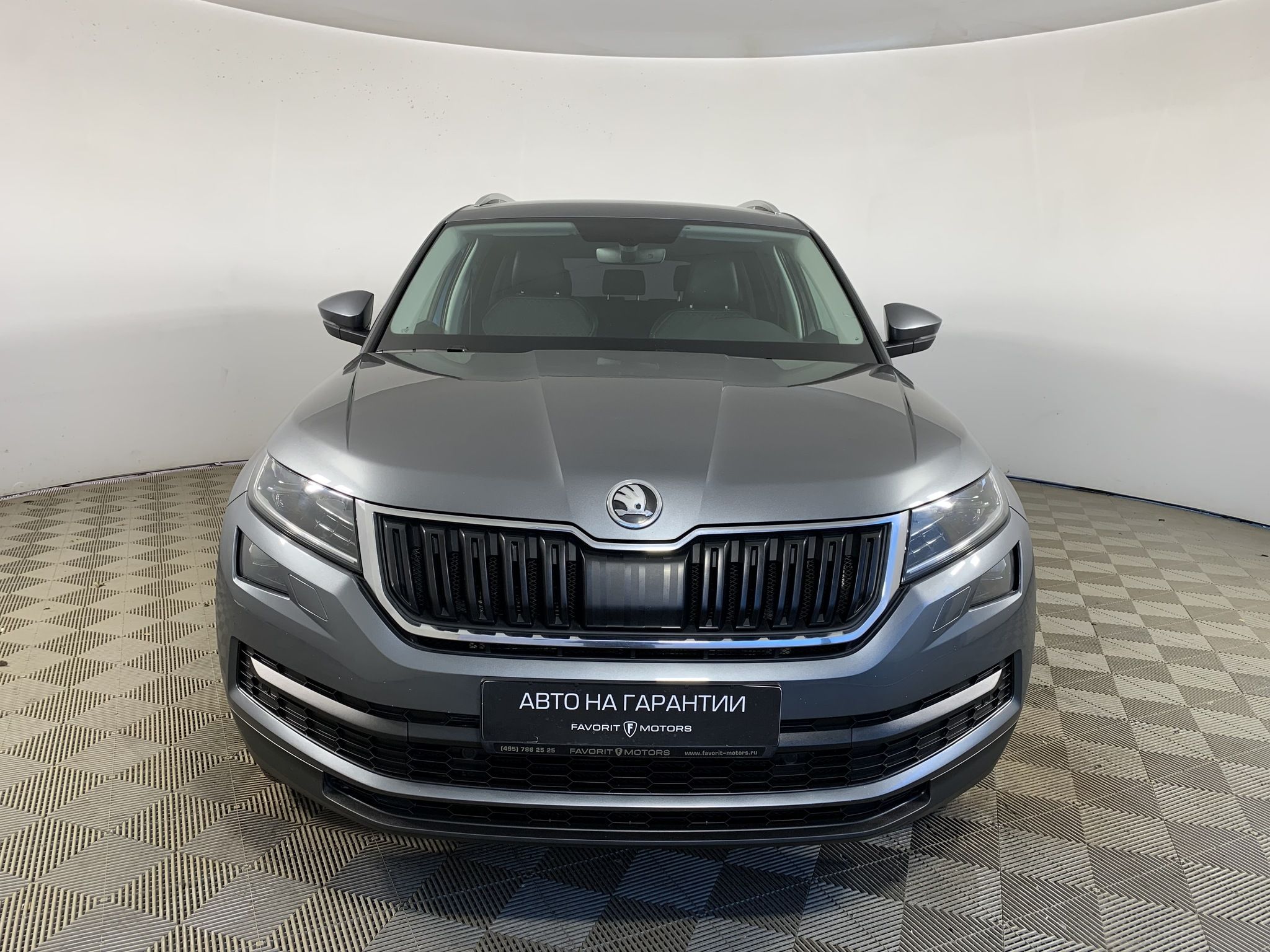 Купить Skoda KODIAQ 2018 года с пробегом 63 560 км в Москве | Продажа б/у  Шкода Кодиак внедорожник