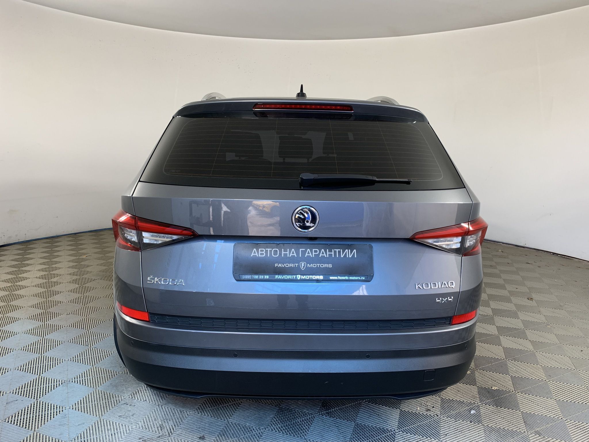 Купить Skoda KODIAQ 2018 года с пробегом 63 560 км в Москве | Продажа б/у  Шкода Кодиак внедорожник