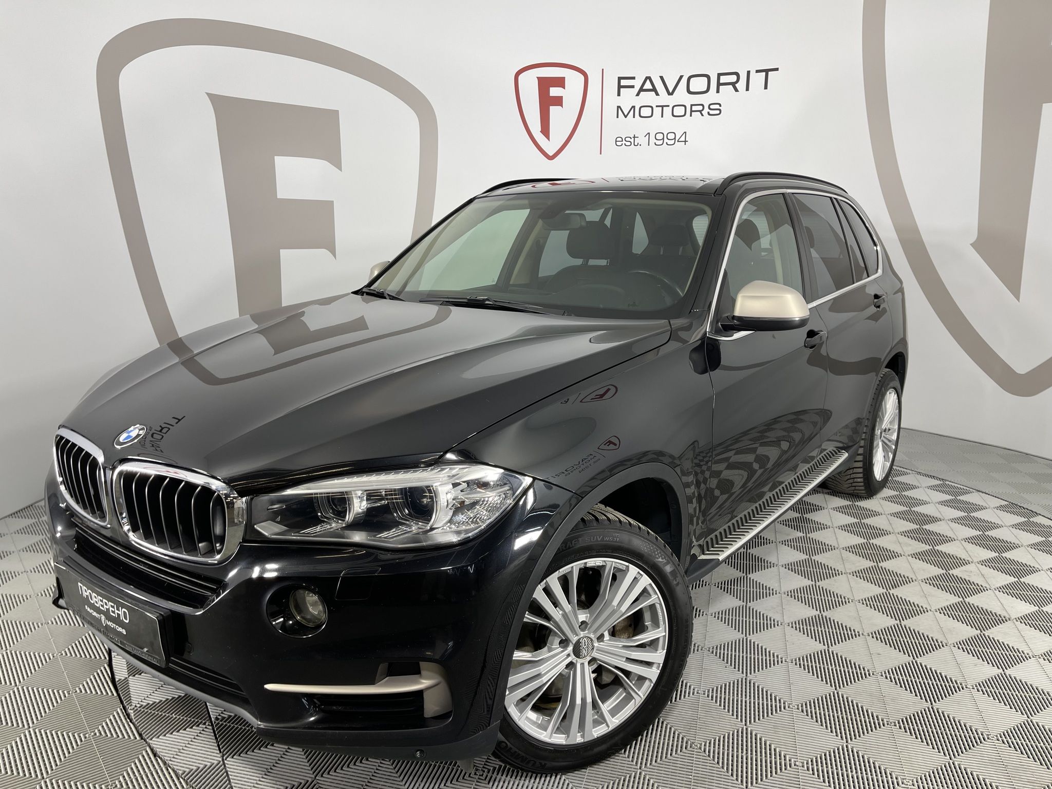 Купить BMW X5 2015 года с пробегом 123 177 км в Москве | Продажа б/у БМВ Х5  кроссовер