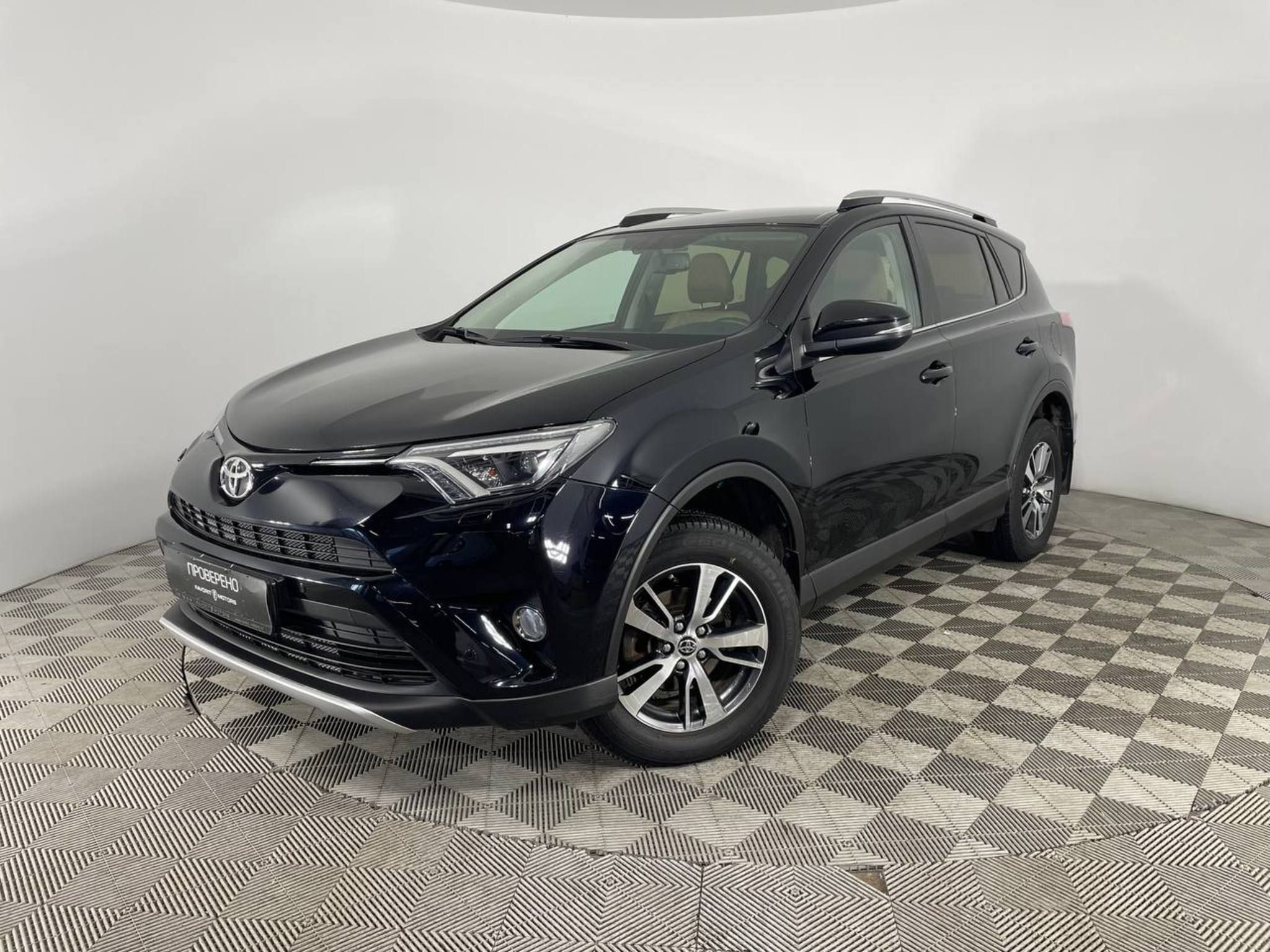 Купить TOYOTA RAV 4 2018 года с пробегом 86 830 км в Москве | Продажа б/у  Тойота РАВ 4 внедорожник