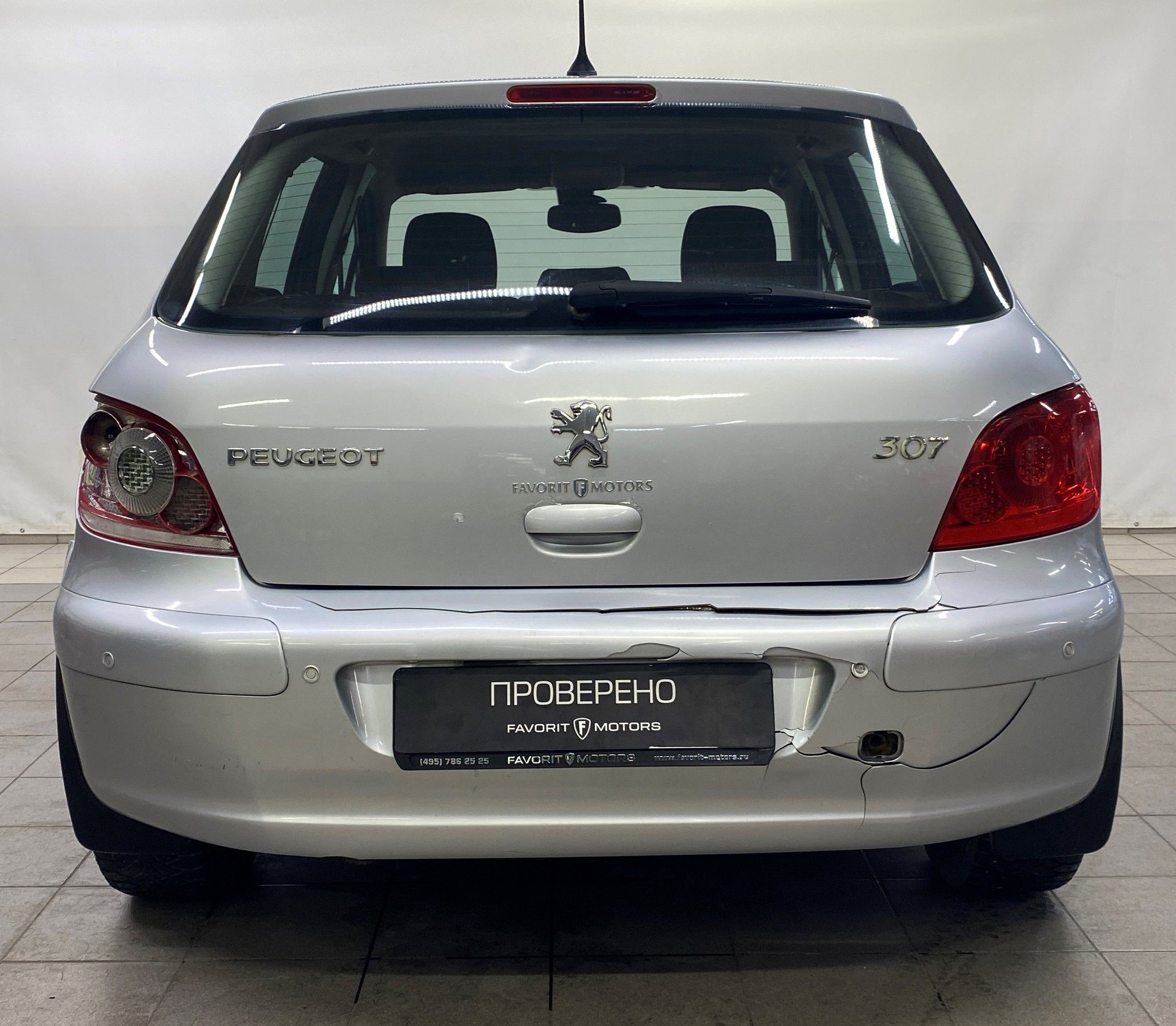 Купить Peugeot 307 2007 года с пробегом 144 588 км в Москве | Продажа б/у Пежо  307 хэтчбек