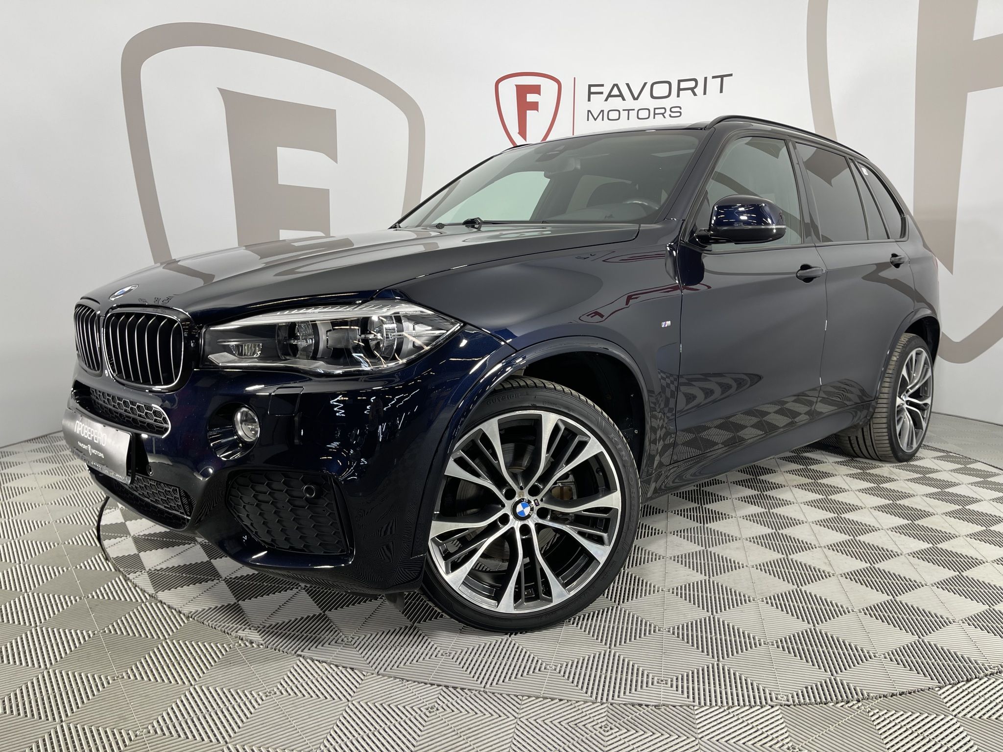 Купить BMW X5 2015 года с пробегом 134 808 км в Москве | Продажа б/у БМВ Х5  внедорожник