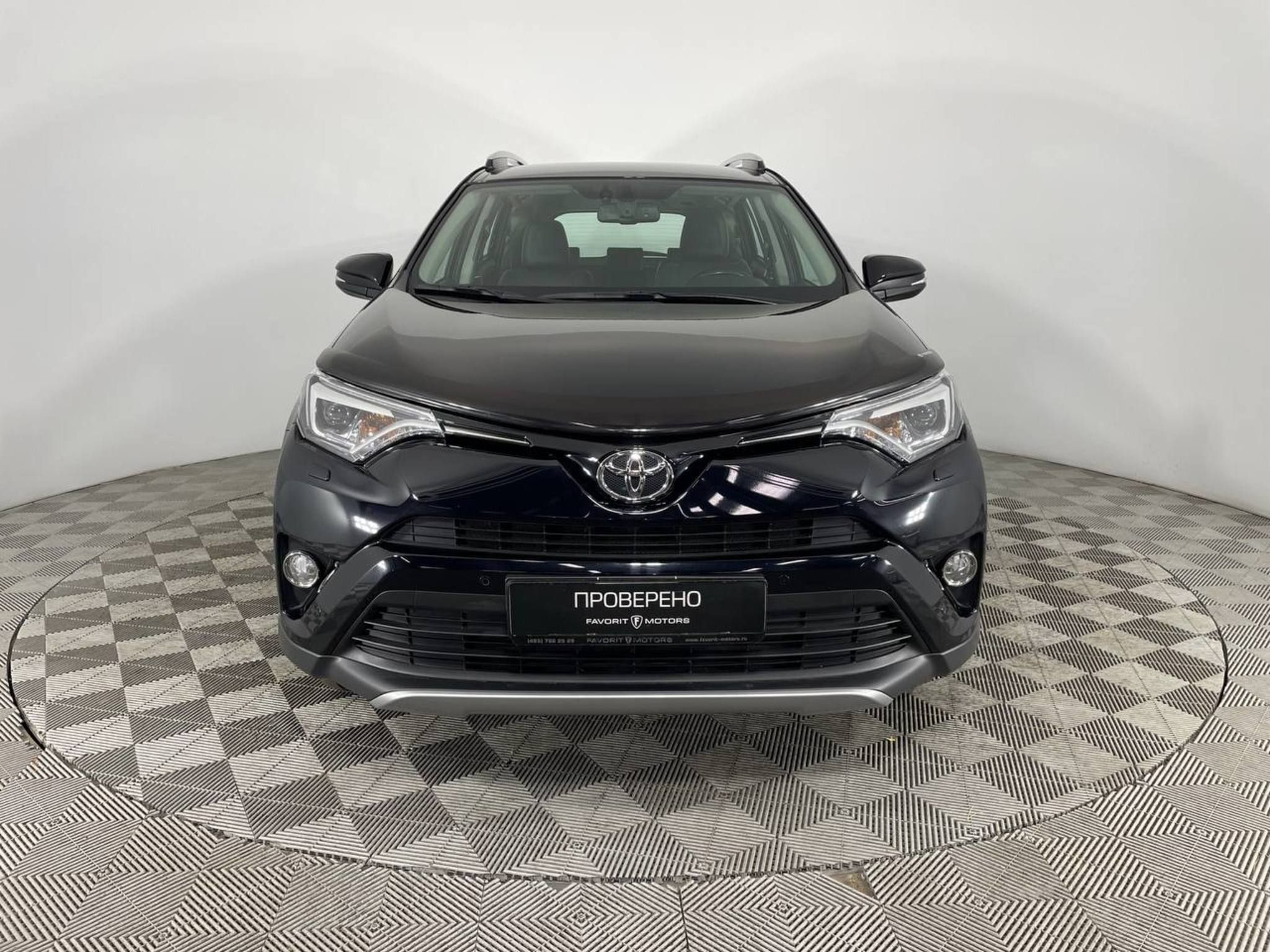 Купить TOYOTA RAV 4 2018 года с пробегом 86 830 км в Москве | Продажа б/у  Тойота РАВ 4 внедорожник