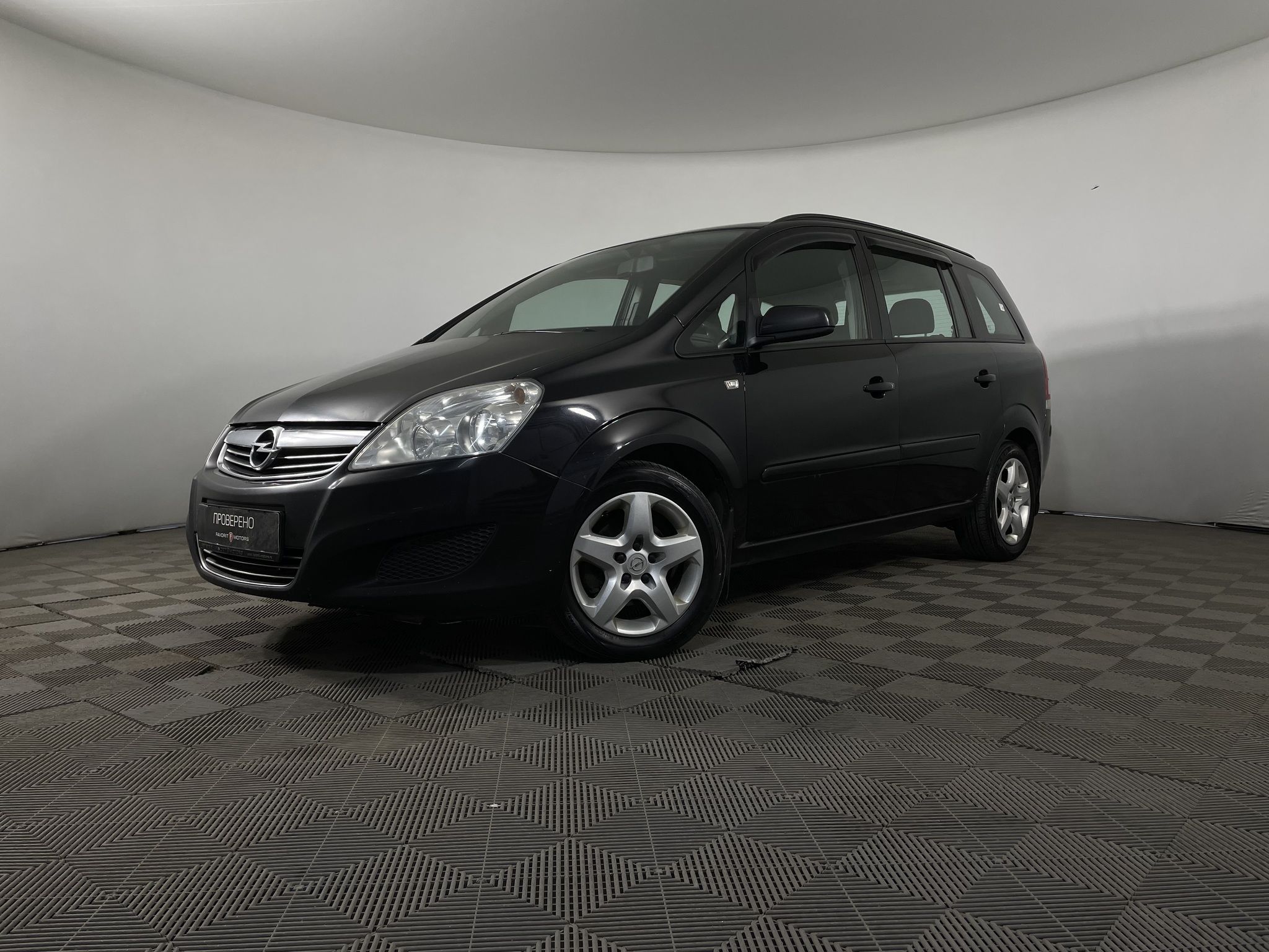 Купить Opel ZAFIRA TOURER 2008 года с пробегом 276 487 км в Москве |  Продажа б/у Опель Зафира универсал