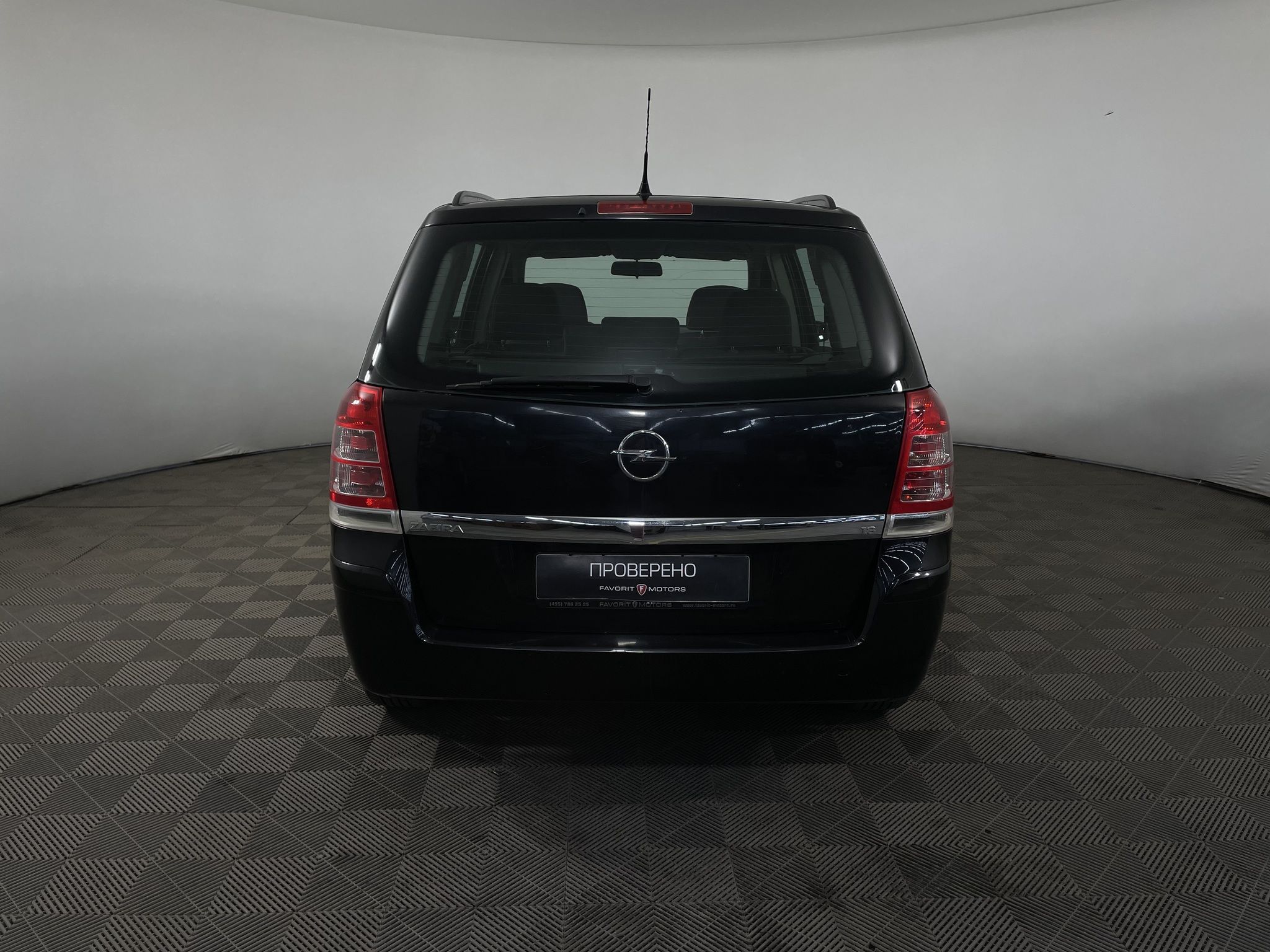 Купить Opel ZAFIRA TOURER 2008 года с пробегом 276 487 км в Москве |  Продажа б/у Опель Зафира универсал