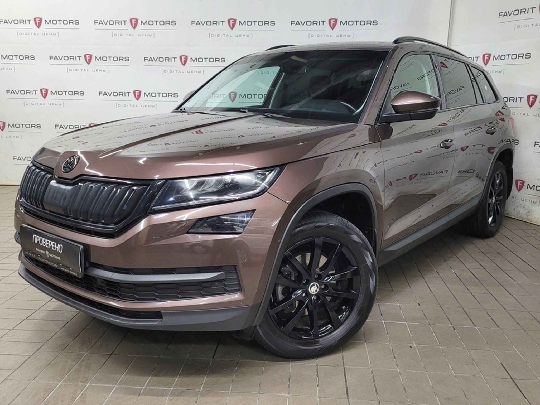 Купить Skoda KODIAQ 2018 года с пробегом 69 241 км в Москве | Продажа б/у Шкода  Кодиак кроссовер