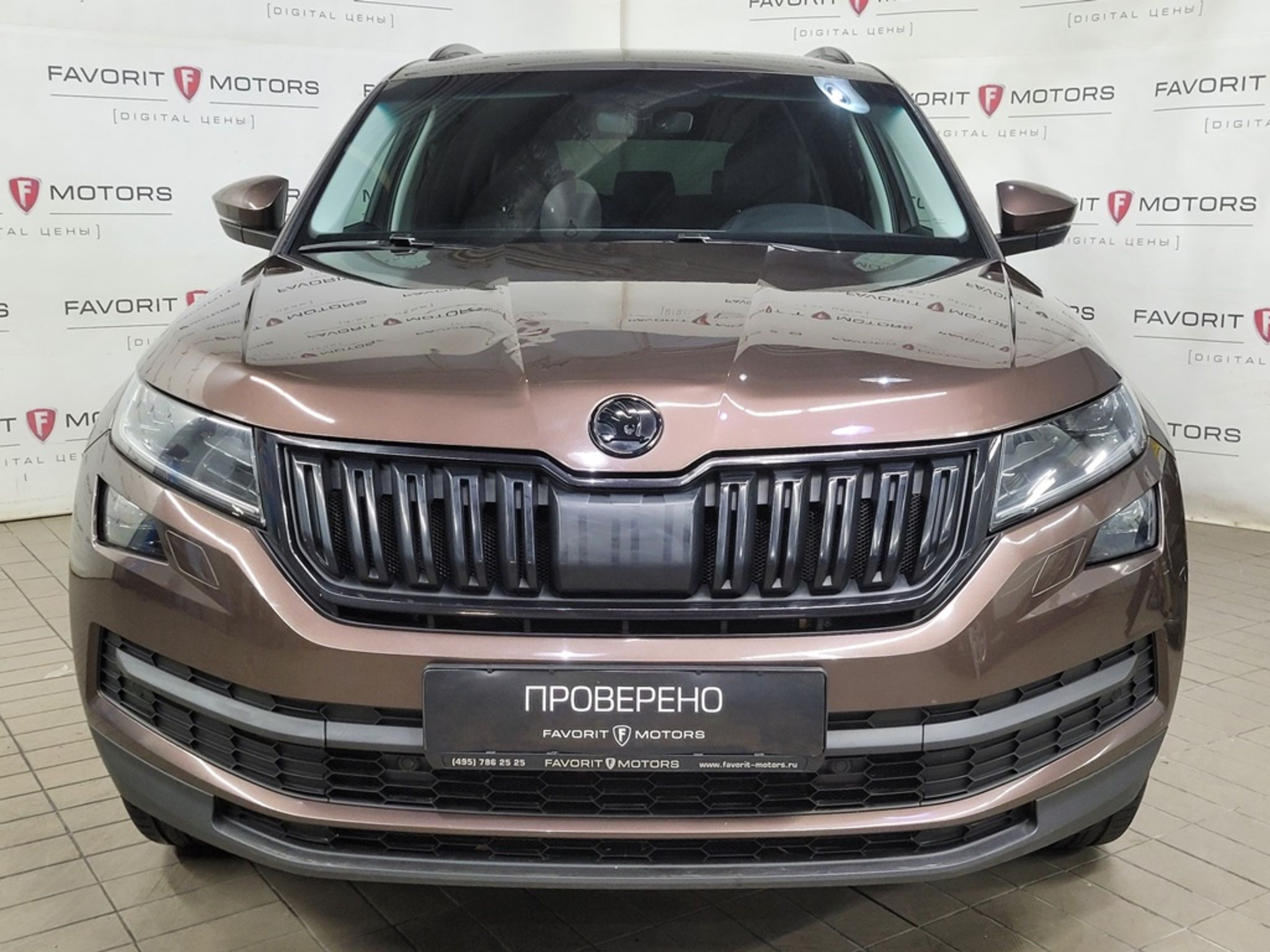 Купить Skoda KODIAQ 2018 года с пробегом 69 241 км в Москве | Продажа б/у Шкода  Кодиак кроссовер