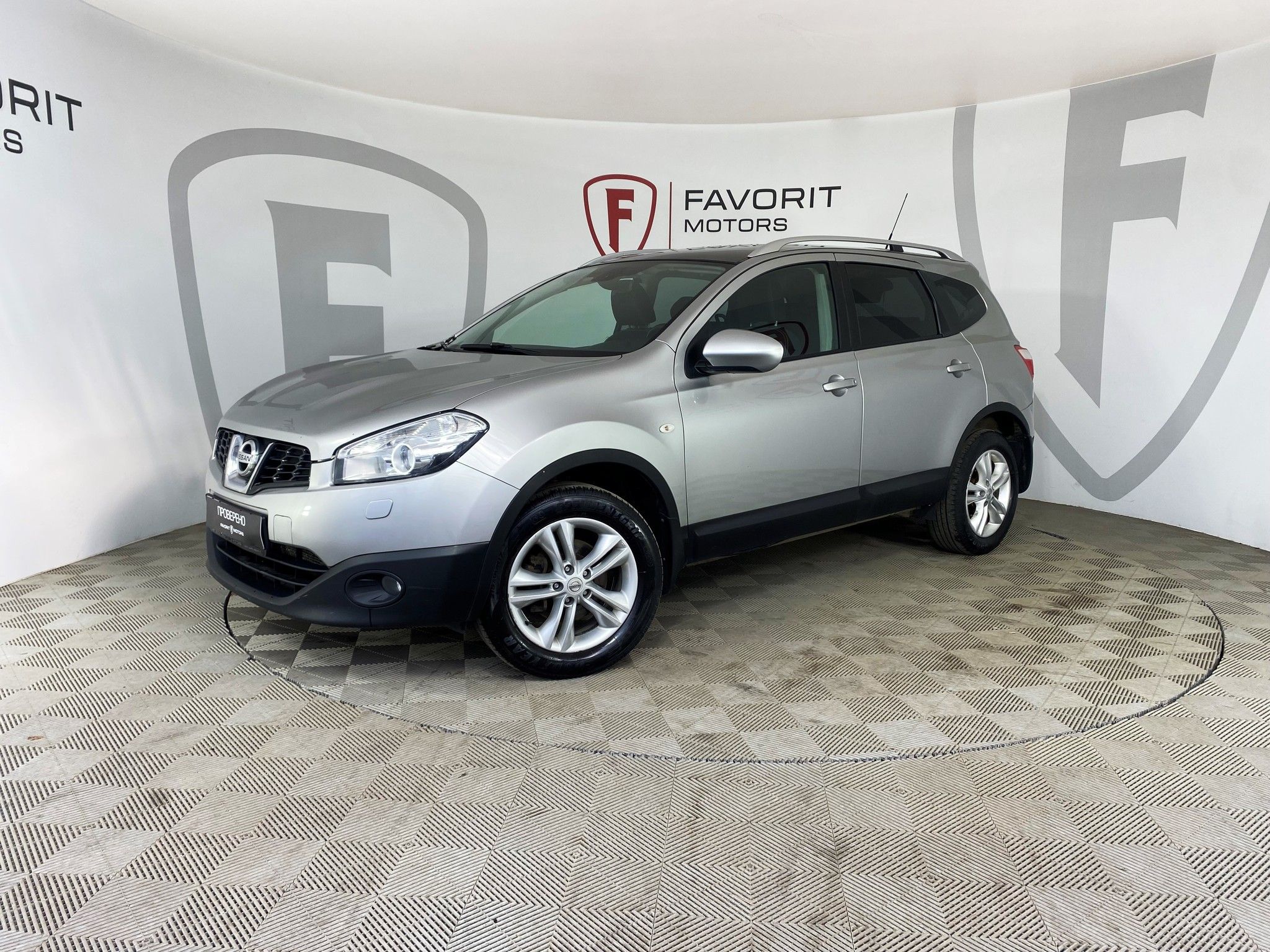 Купить NISSAN QASHQAI 2010 года с пробегом 138 000 км в Москве | Продажа  б/у Ниссан Кашкай кроссовер