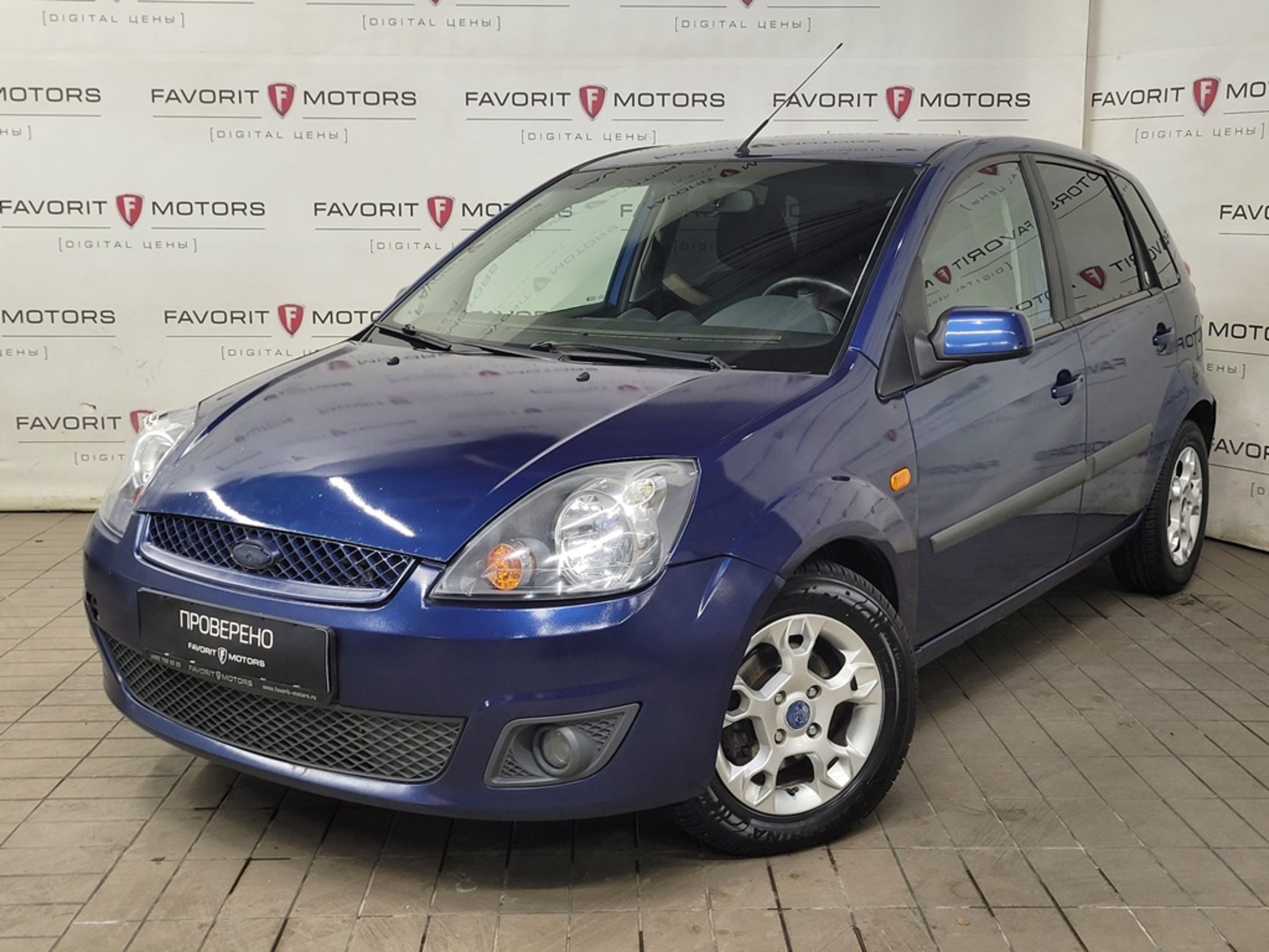 Купить Ford FIESTA 2007 года с пробегом 246 869 км в Москве | Продажа б/у  Форд Фиеста хэтчбек