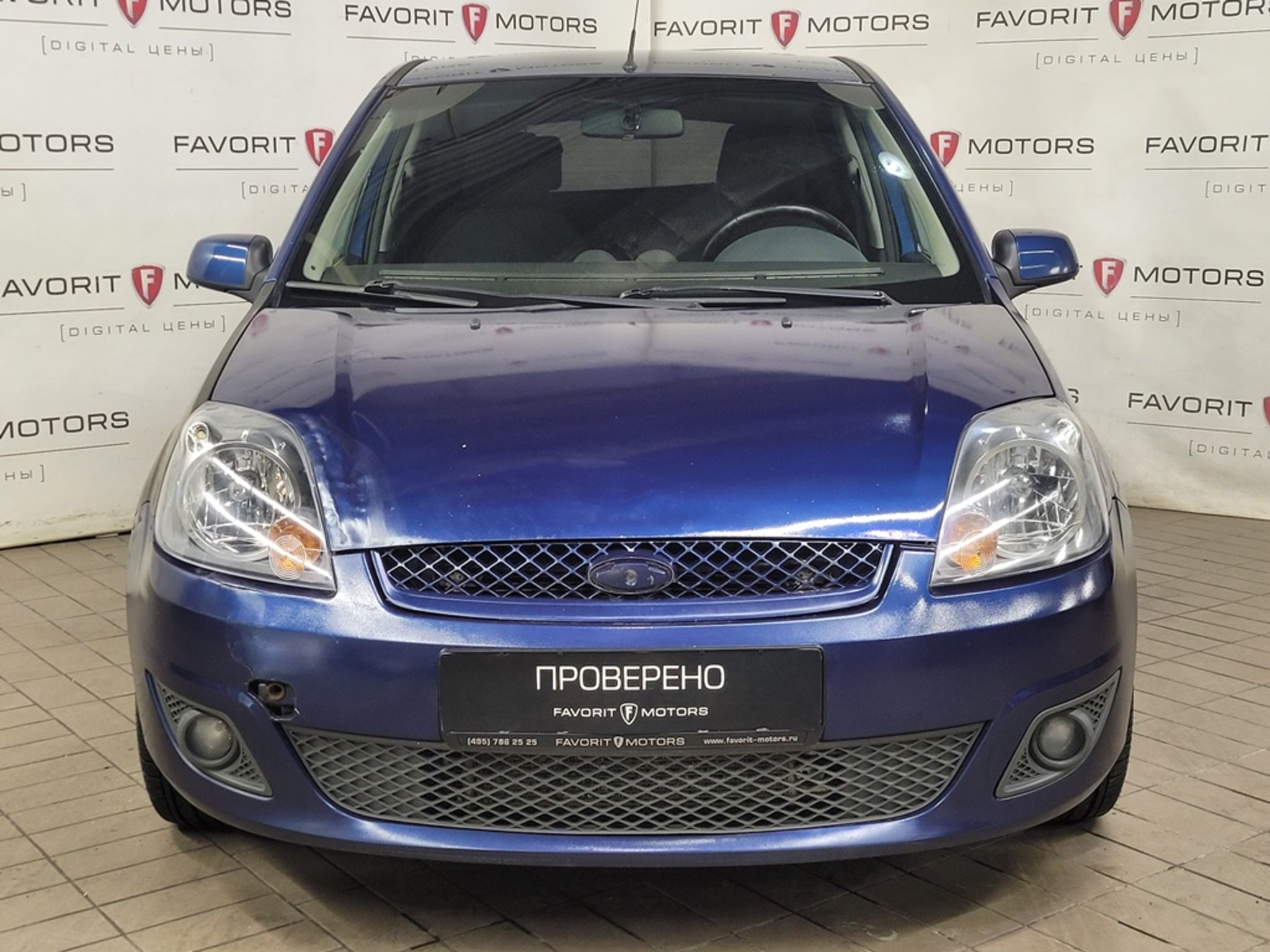 Купить Ford FIESTA 2007 года с пробегом 246 869 км в Москве | Продажа б/у  Форд Фиеста хэтчбек