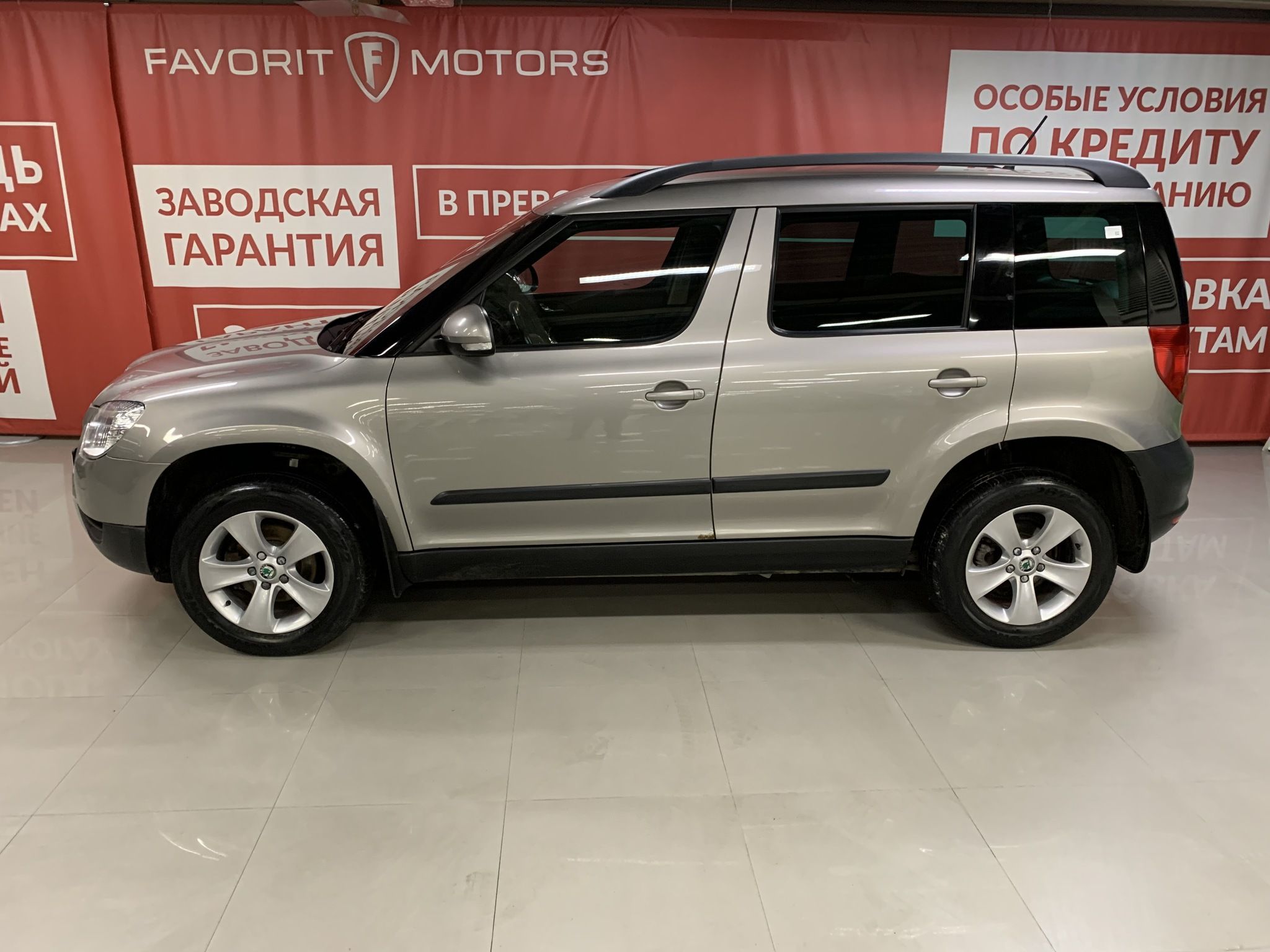 Купить Skoda YETI 2012 года с пробегом 203 574 км в Москве | Продажа б/у  Шкода Йети внедорожник