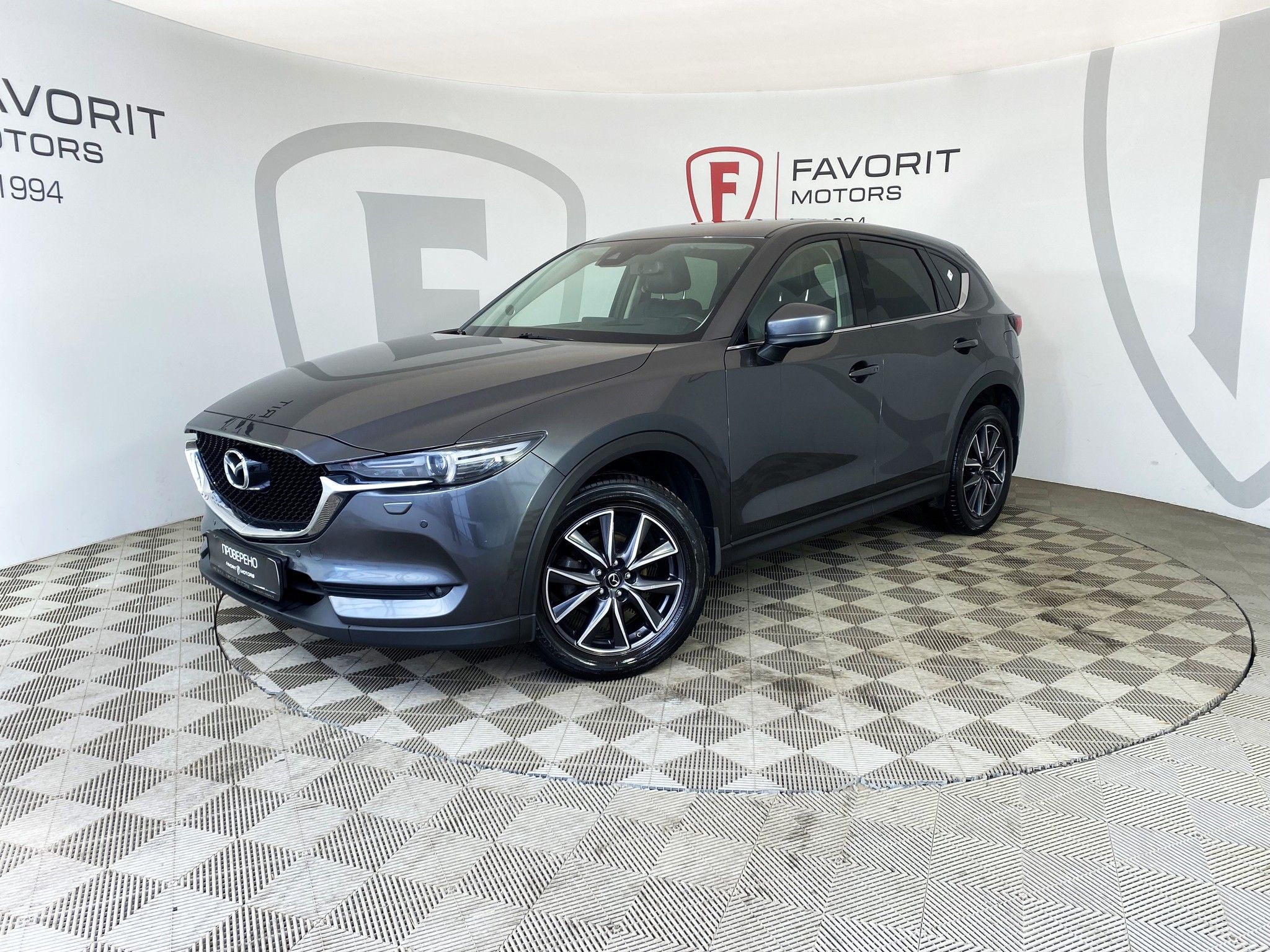 Купить Mazda CX-5 2018 года с пробегом 113 445 км в Москве | Продажа б/у Мазда  СХ-5 кроссовер