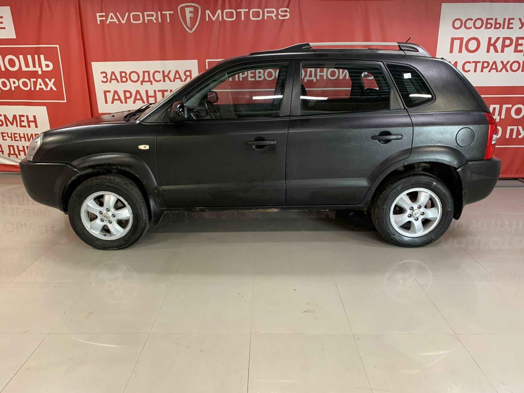 Купить Hyundai TUCSON 2008 года с пробегом 199 268 км в Москве | Продажа  б/у Хендай Туссан внедорожник