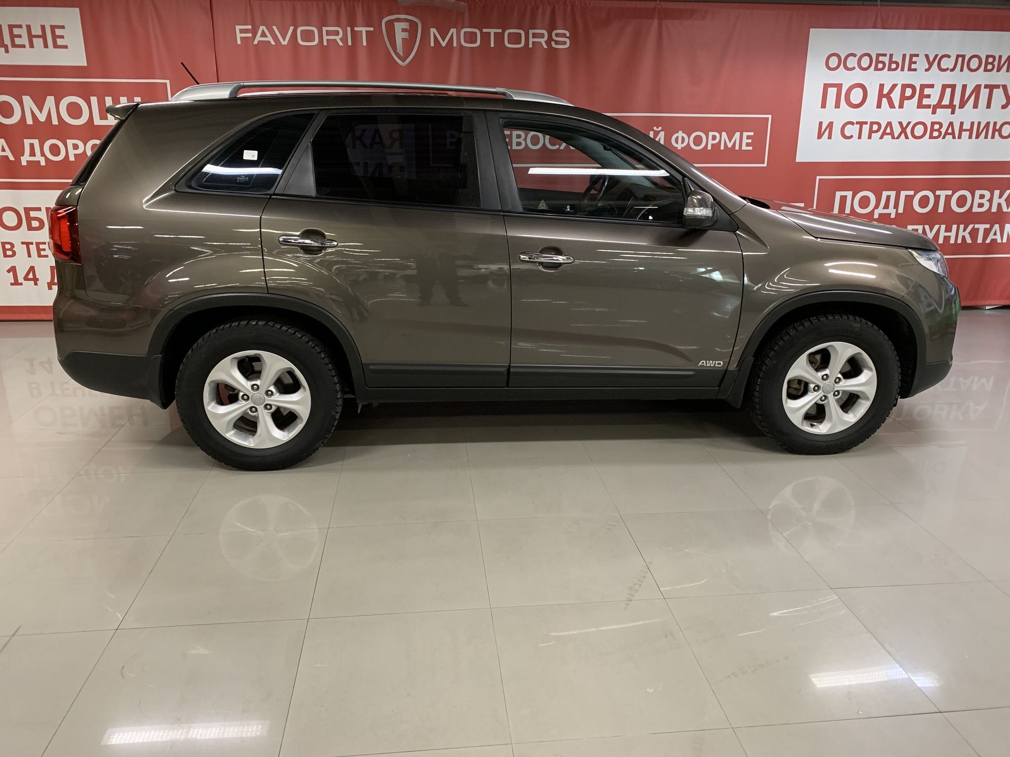 Купить Kia Sorento 2014 года с пробегом 172 276 км в Москве | Продажа б/у  Киа Соренто внедорожник