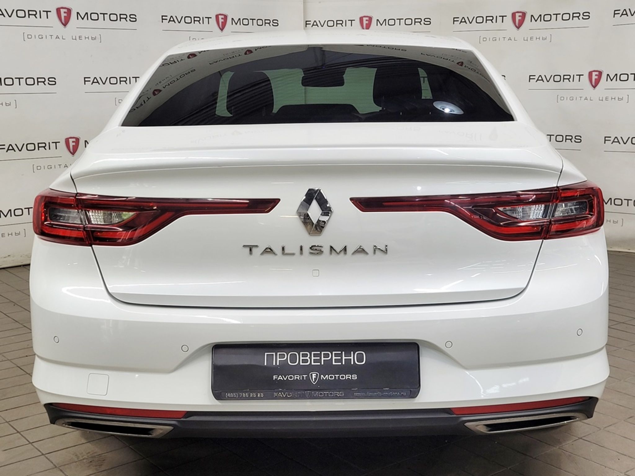 Купить Renault TALISMAN 2019 года с пробегом 104 007 км в Москве | Продажа б/у  Рено TALISMAN седан