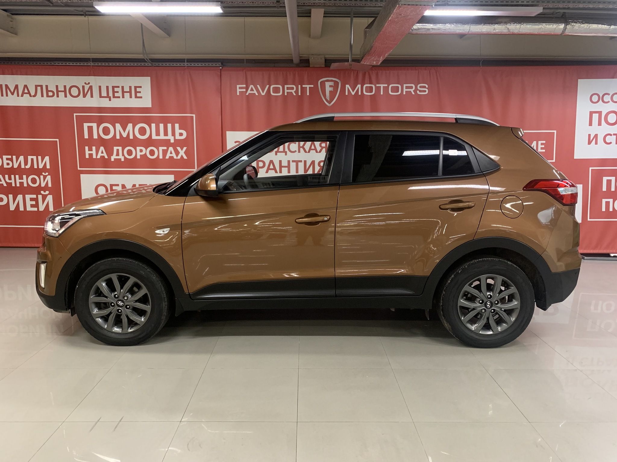 Купить Hyundai CRETA 2020 года с пробегом 101 515 км в Москве | Продажа б/у  Хендай Крета кроссовер