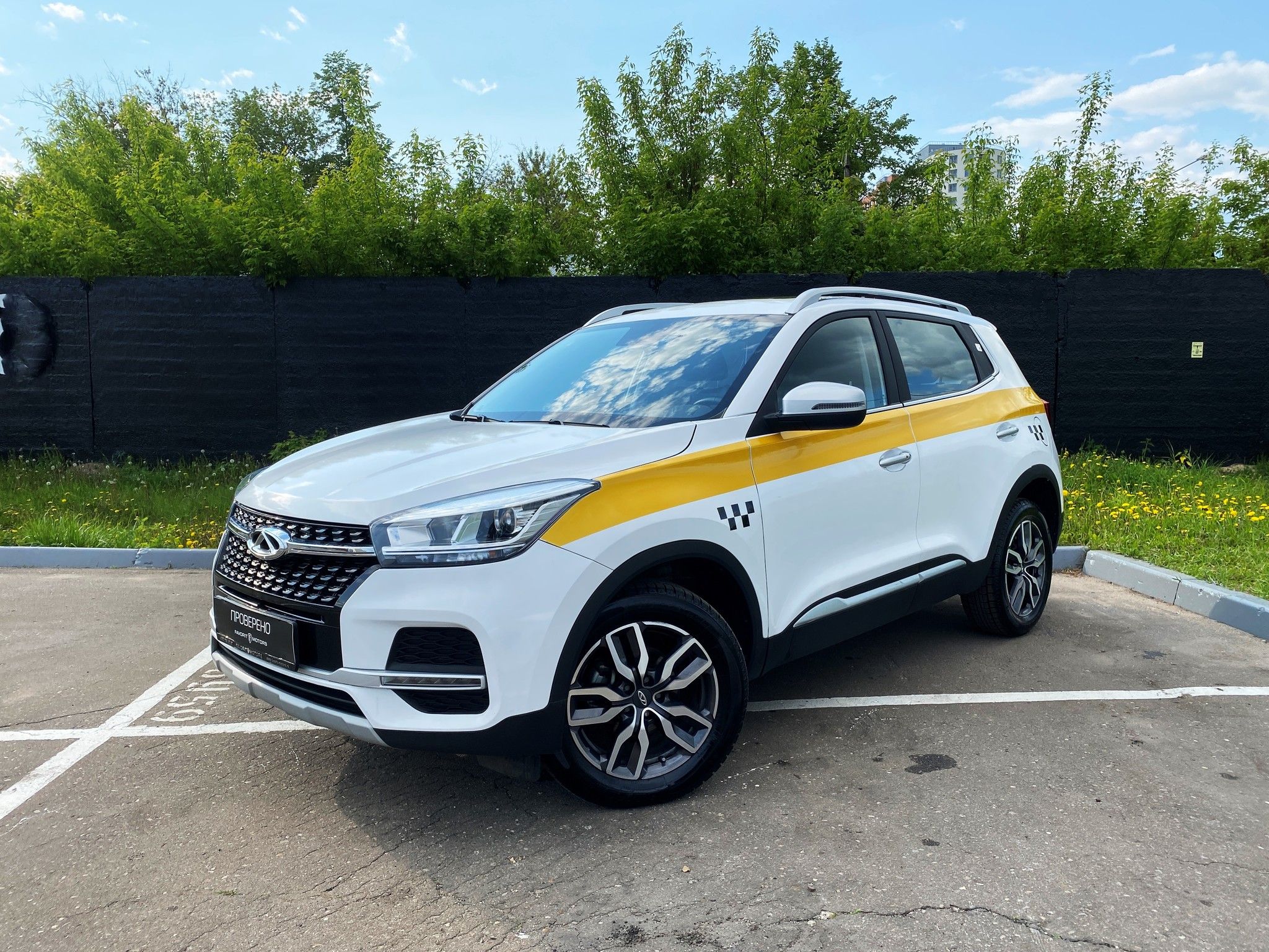 Купить CHERY TIGGO 4 2022 года с пробегом 66 990 км в Москве | Продажа б/у Чери  TIGGO 4 кроссовер