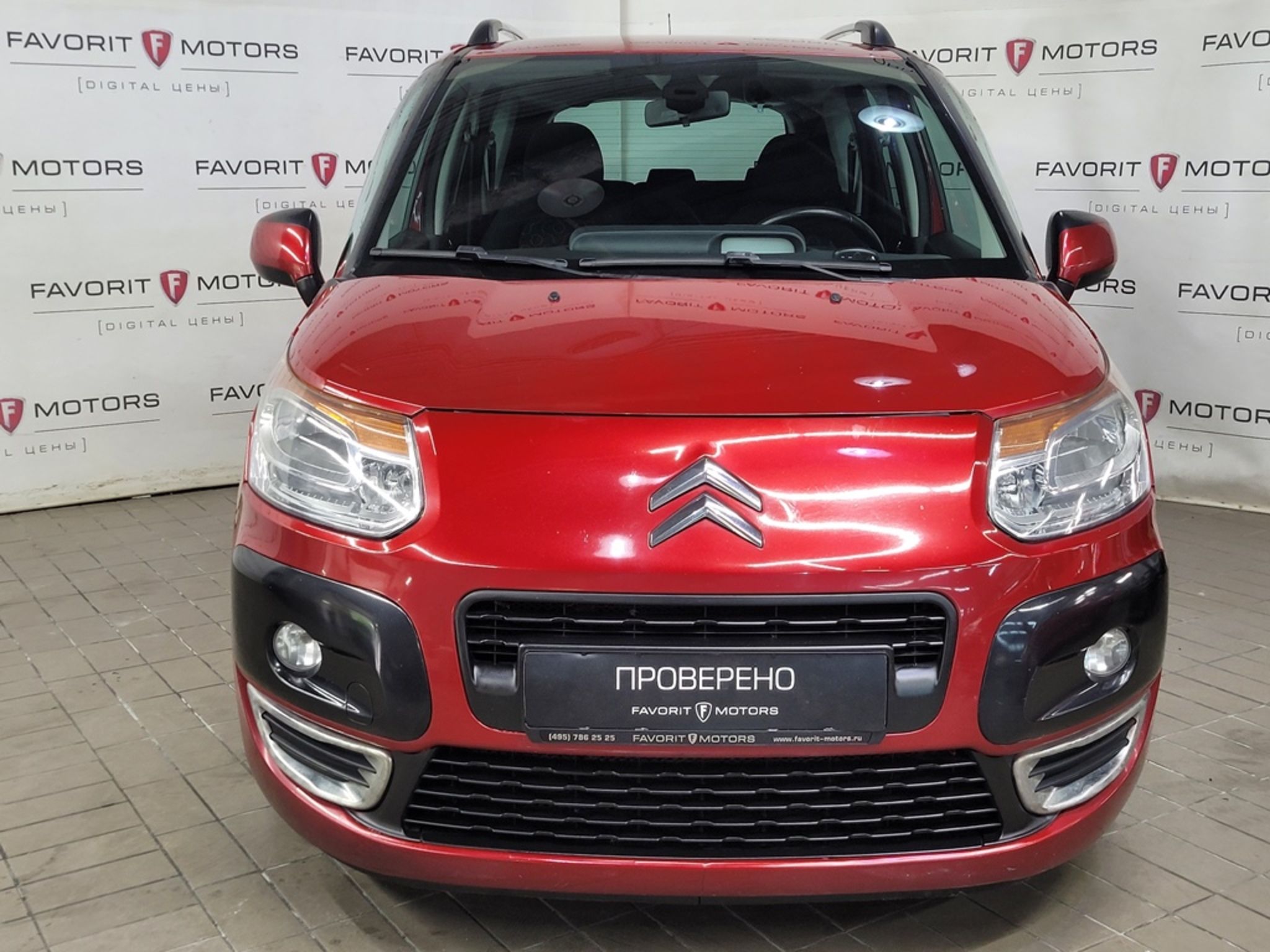 Купить Citroen C3 Picasso 2009 года с пробегом 187 771 км в Москве |  Продажа б/у Ситроен C3 Picasso минивэн