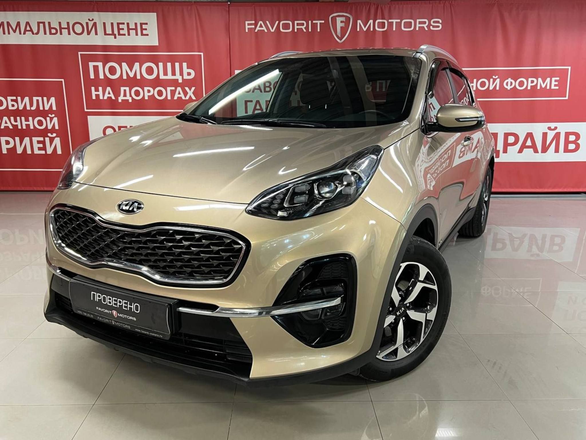 Купить Kia Sportage 2019 года с пробегом 61 587 км в Москве | Продажа б/у Киа  Спортейдж кроссовер