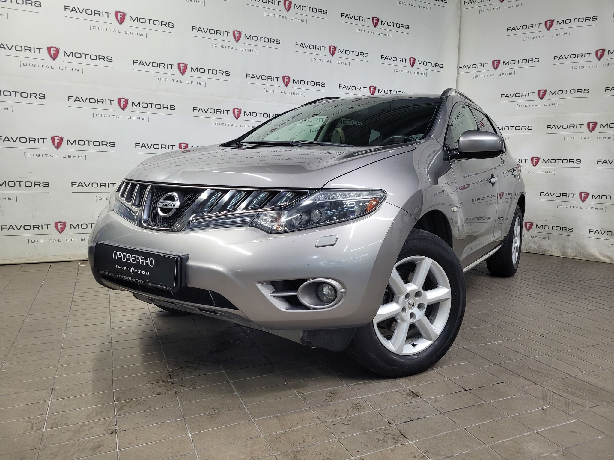 Купить NISSAN MURANO 2009 года с пробегом 134 410 км в Москве | Продажа б/у  Ниссан Мурано внедорожник