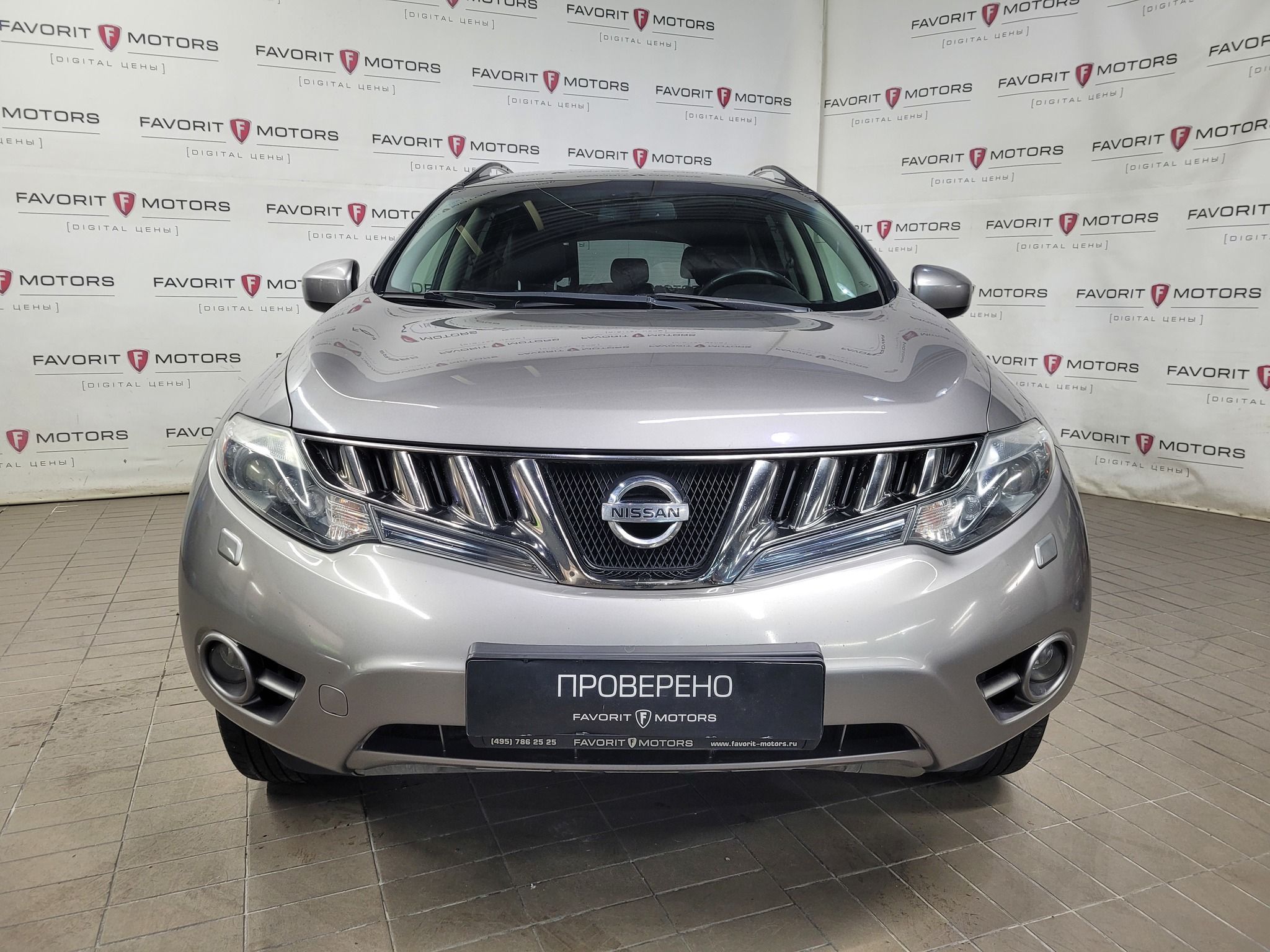 Купить NISSAN MURANO 2009 года с пробегом 134 410 км в Москве | Продажа б/у  Ниссан Мурано внедорожник