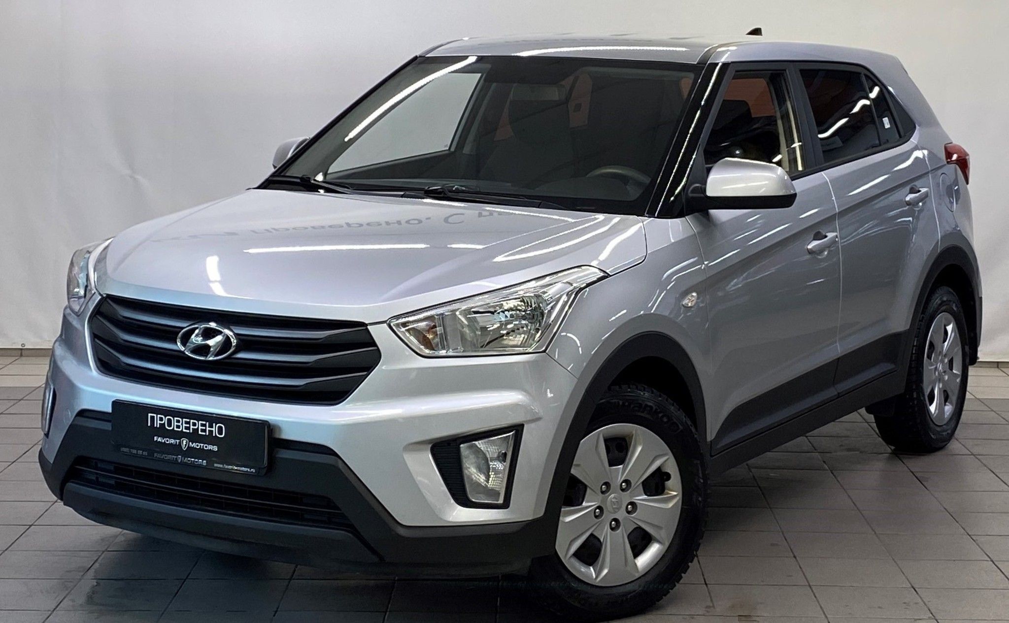 Купить Hyundai CRETA 2017 года с пробегом 51 981 км в Москве | Продажа б/у  Хендай Крета кроссовер