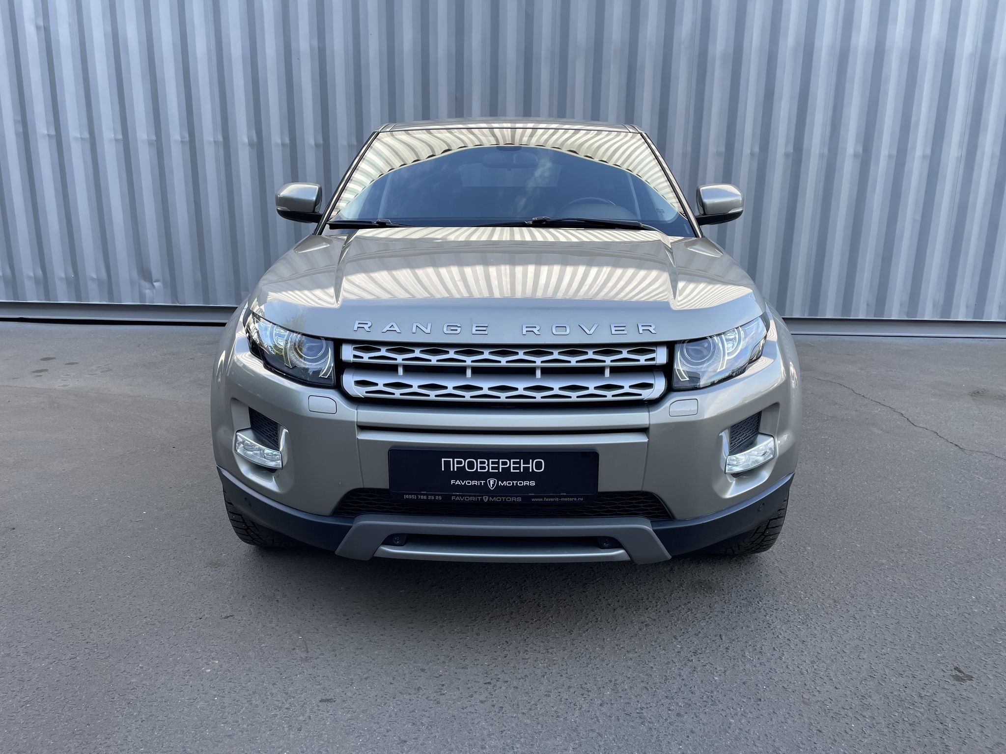 Купить LAND ROVER RANGE ROVER EVOQUE 2011 года с пробегом 138 988 км в  Москве | Продажа б/у Ленд Ровер RANGE ROVER EVOQUE внедорожник