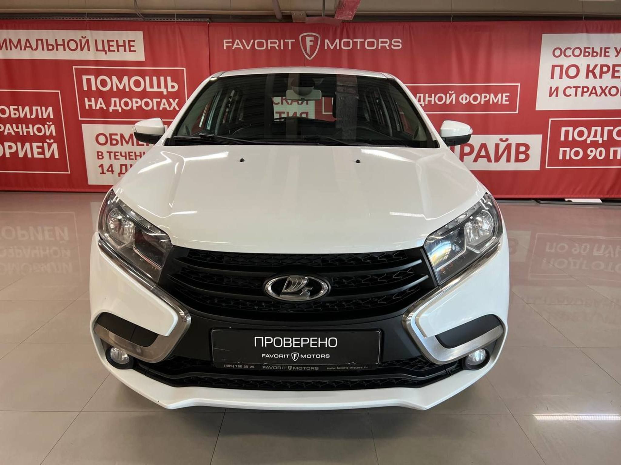 Купить LADA XRAY 2018 года с пробегом 108 672 км в Москве | Продажа б/у  Лада Лада Х-Рей хэтчбек