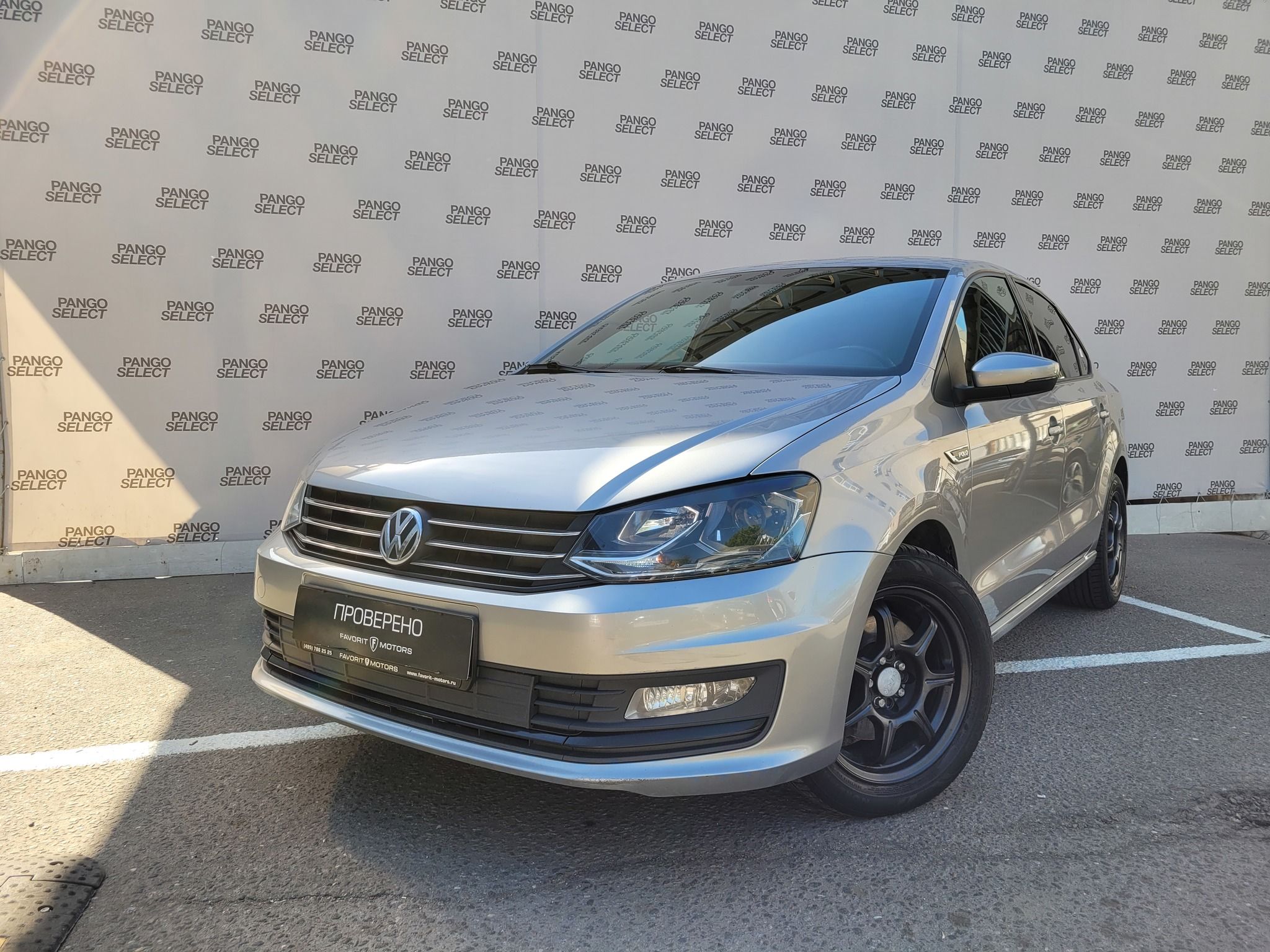 Купить Volkswagen Polo 2018 года с пробегом 118 750 км в Москве | Продажа  б/у Фольксваген Polo седан