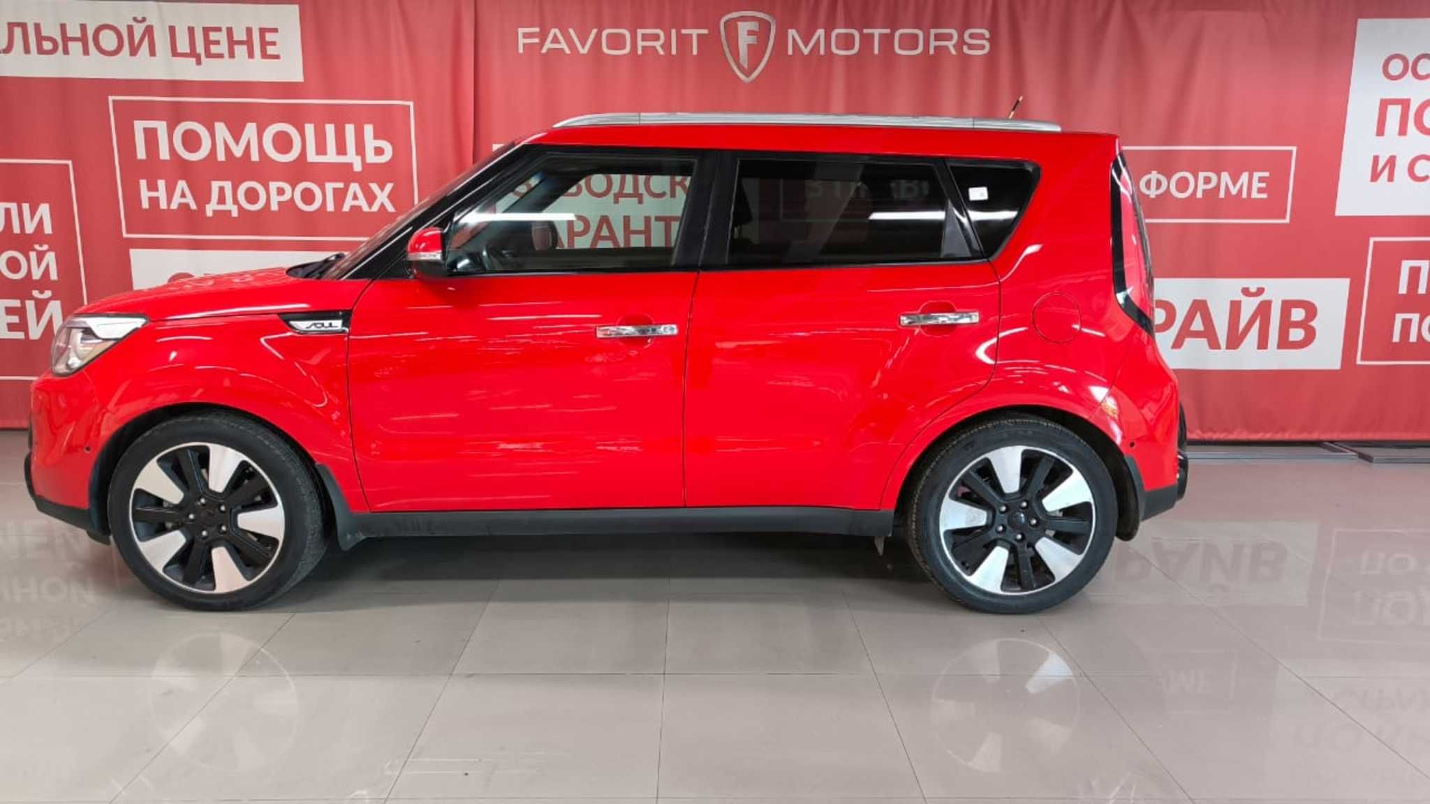 Купить Kia Soul 2014 года с пробегом 109 786 км в Москве | Продажа б/у Киа  Соул хэтчбек