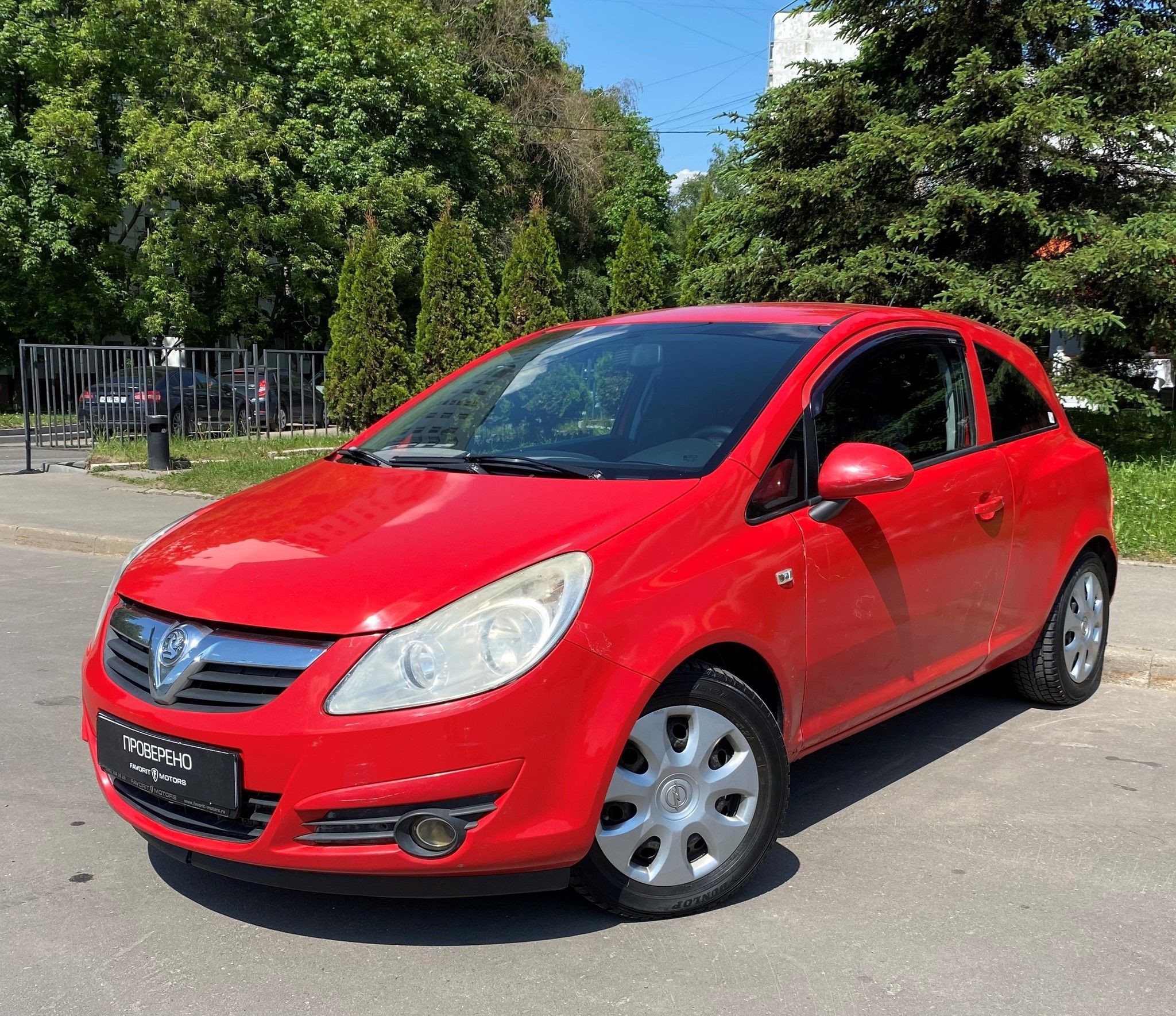 Купить Opel CORSA 2008 года с пробегом 223 311 км в Москве | Продажа б/у Опель  Корса хэтчбек