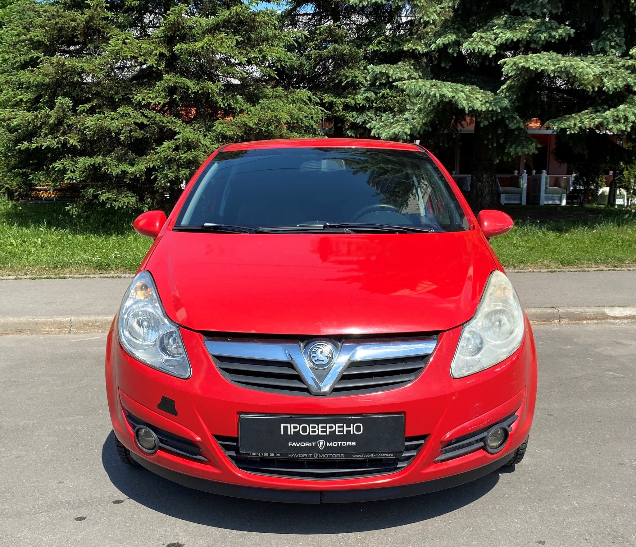 Купить Opel CORSA 2008 года с пробегом 223 311 км в Москве | Продажа б/у Опель  Корса хэтчбек