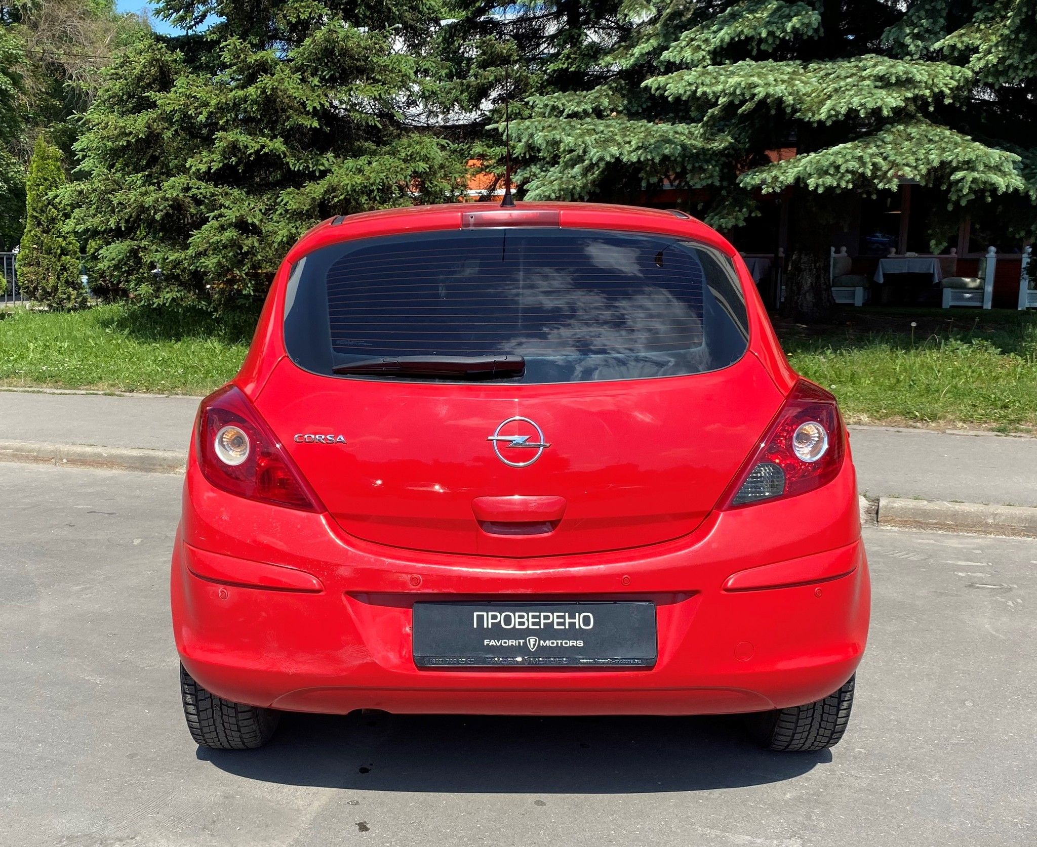 Купить Opel CORSA 2008 года с пробегом 223 311 км в Москве | Продажа б/у Опель  Корса хэтчбек