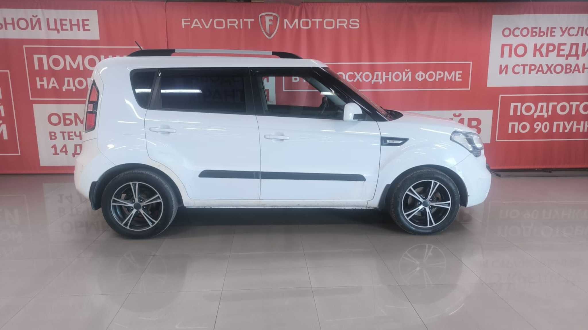 Купить Kia Soul 2011 года с пробегом 244 112 км в Москве | Продажа б/у Киа  Соул хэтчбек