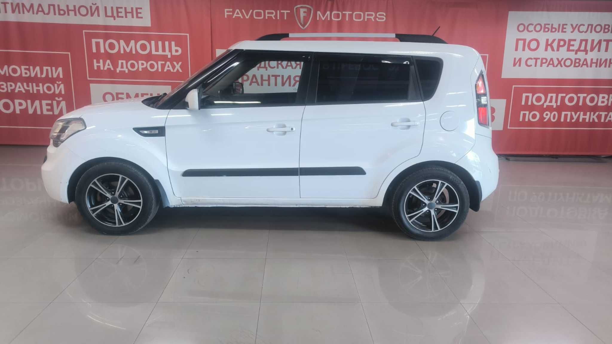 Купить Kia Soul 2011 года с пробегом 244 112 км в Москве | Продажа б/у Киа  Соул хэтчбек