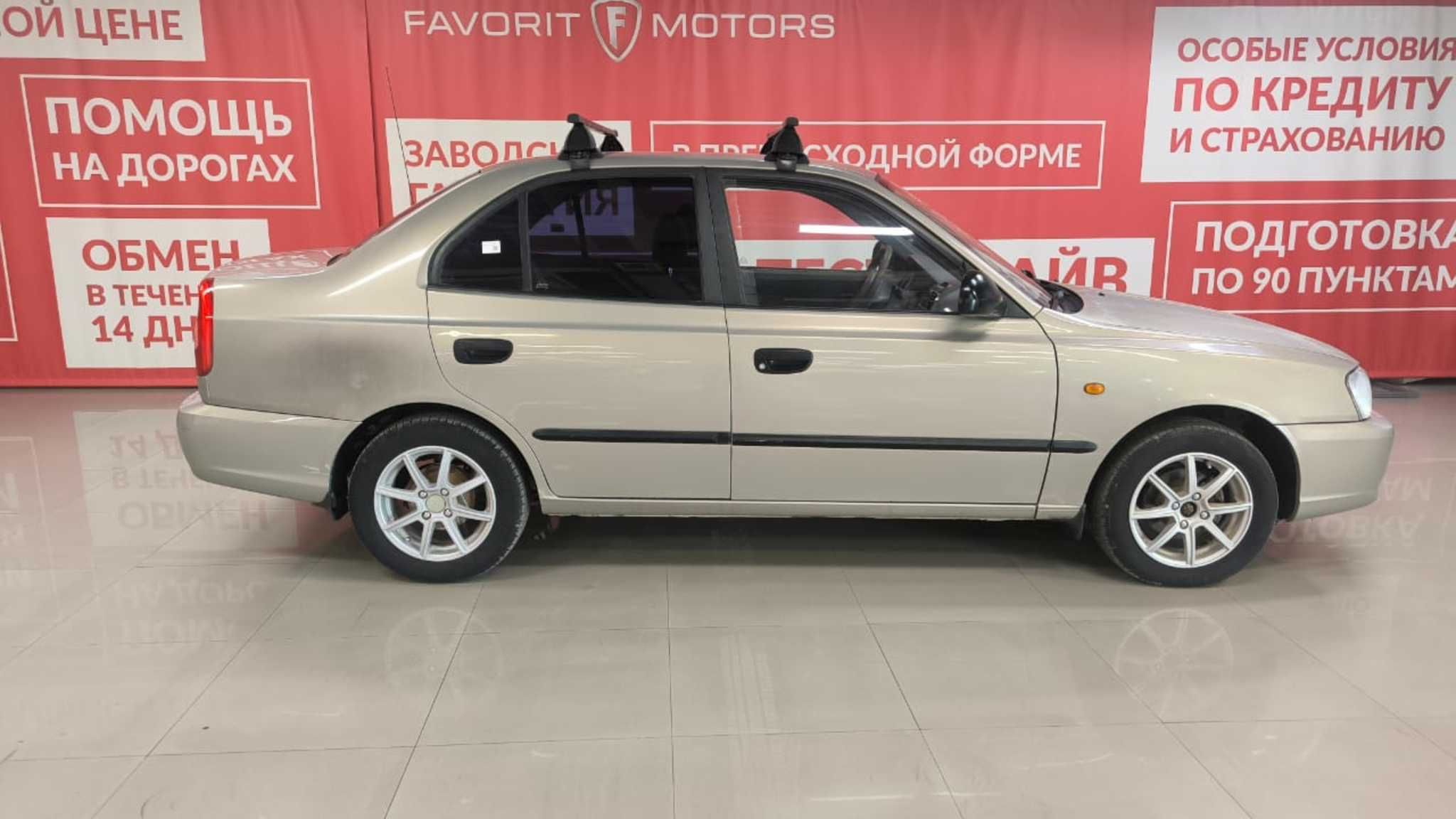 Купить Hyundai ACCENT 2007 года с пробегом 106 050 км в Москве | Продажа  б/у Хендай Акцент седан