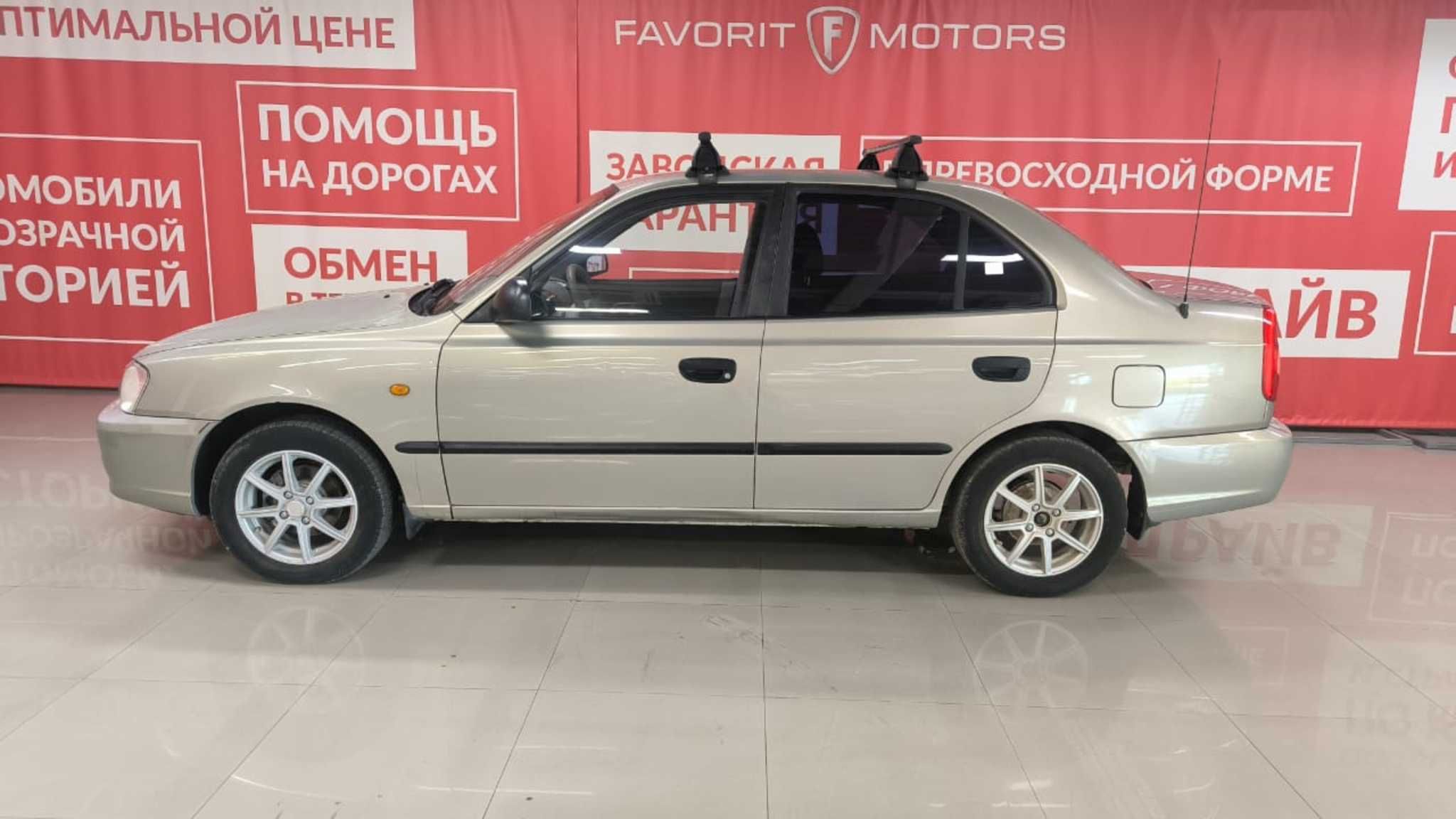 Купить Hyundai ACCENT 2007 года с пробегом 106 050 км в Москве | Продажа б/у  Хендай Акцент седан