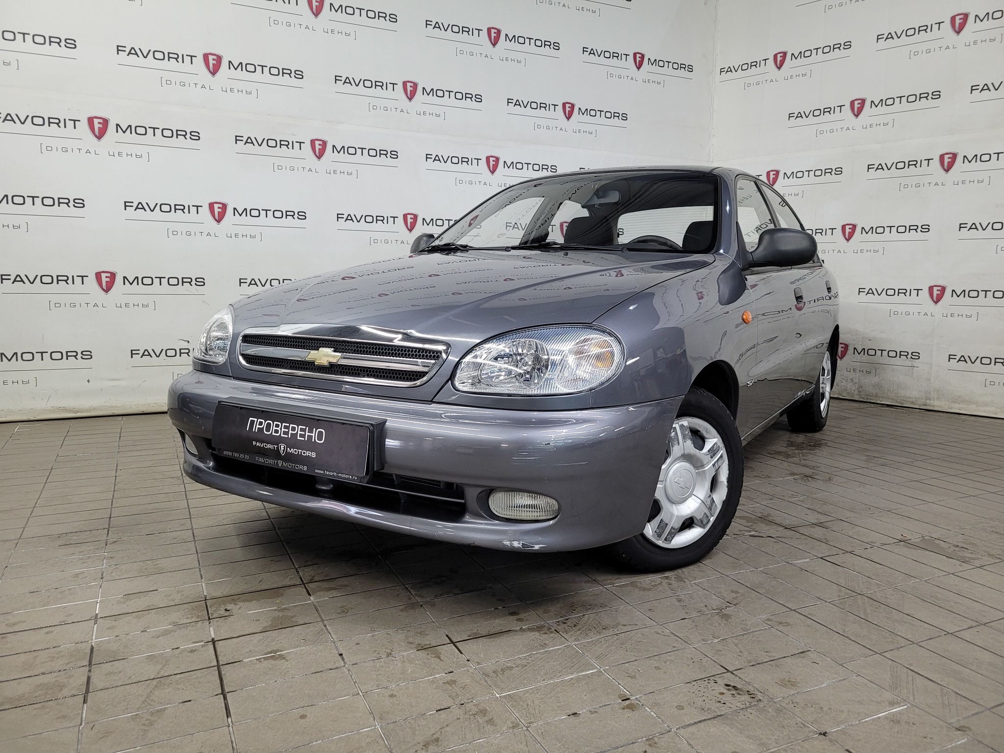 Купить Chevrolet LANOS 2009 года с пробегом 15 500 км в Москве | Продажа  б/у Шевроле Ланос седан