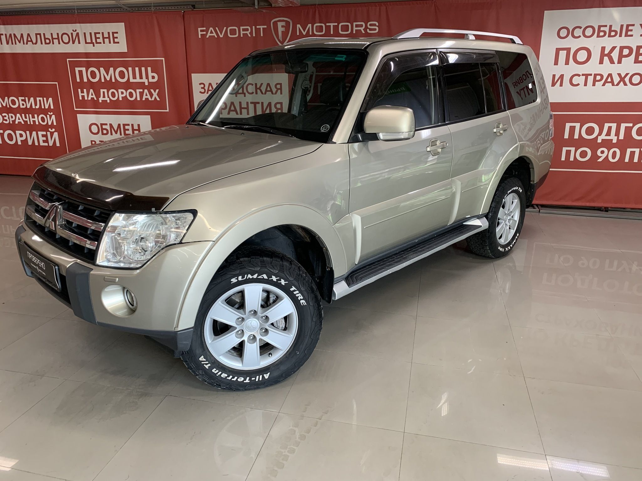 Купить MITSUBISHI PAJERO 2008 года с пробегом 282 674 км в Москве | Продажа  б/у Митсубиси Паджеро внедорожник